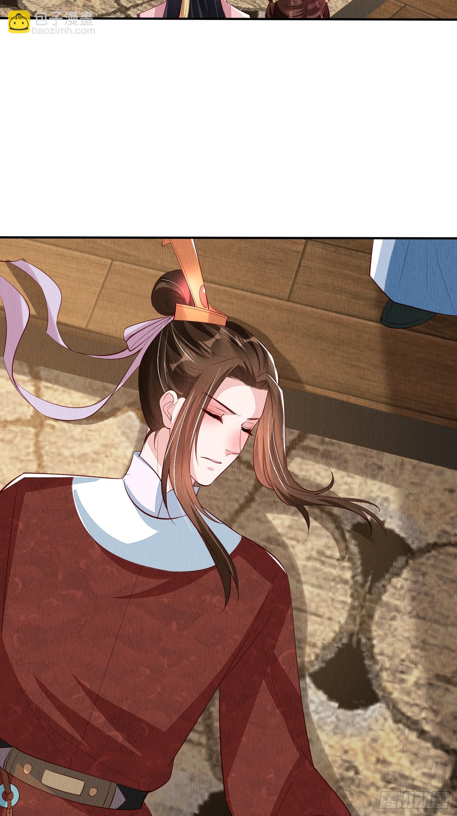 第62话：这样请人真的没问题吗-第63话