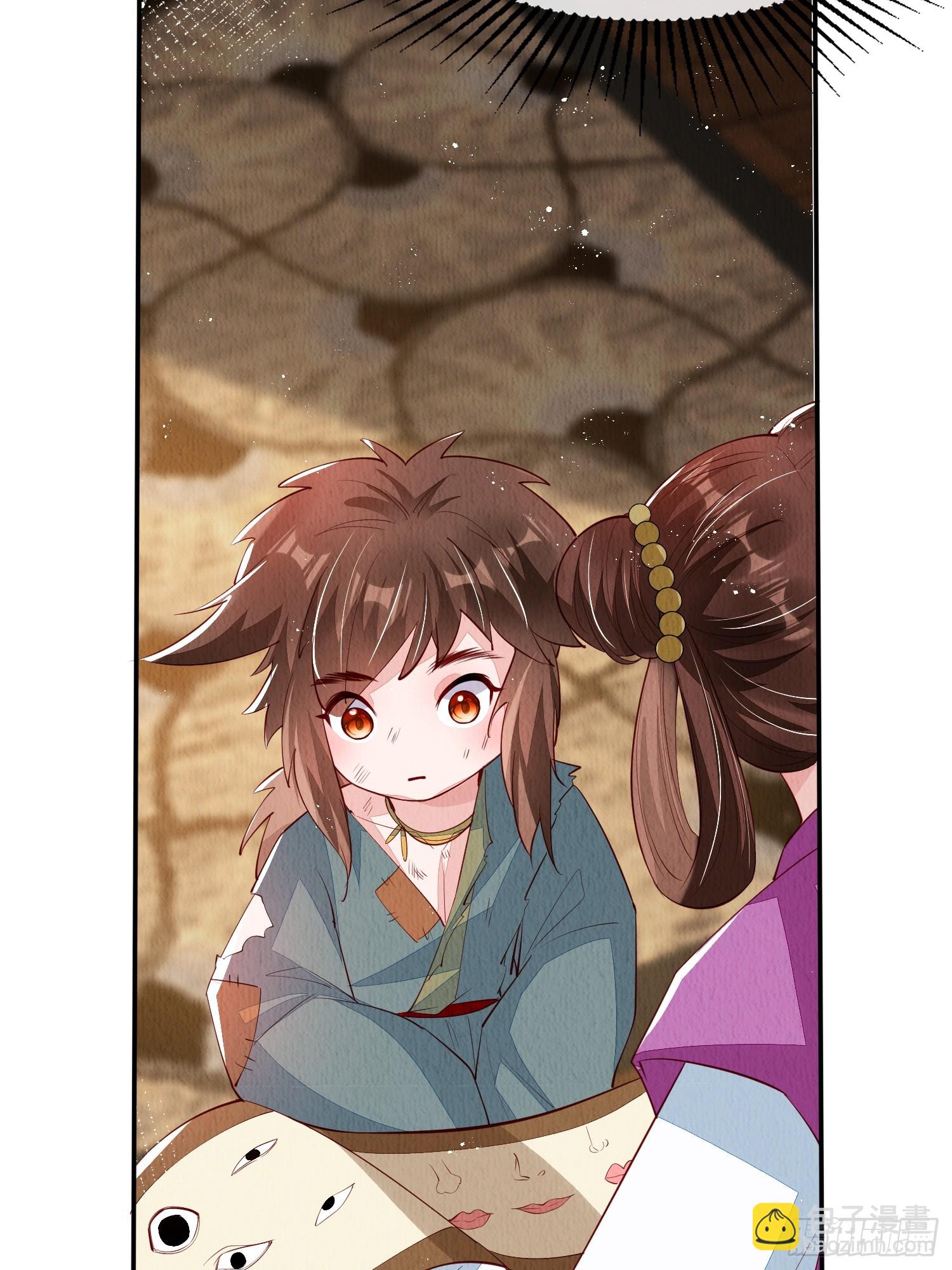 第62话：这样请人真的没问题吗-第63话