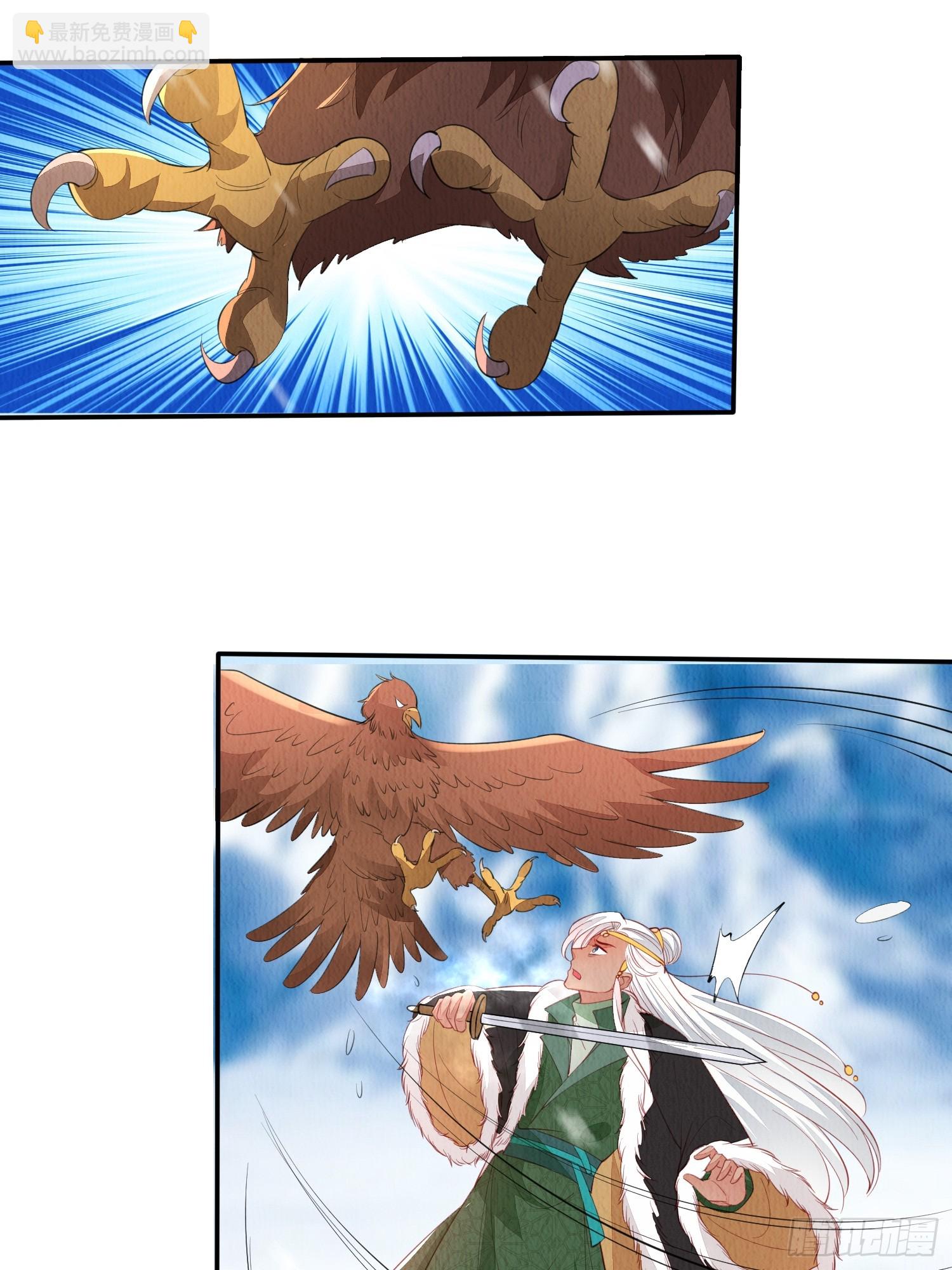 第68话：不愧是她-第69话