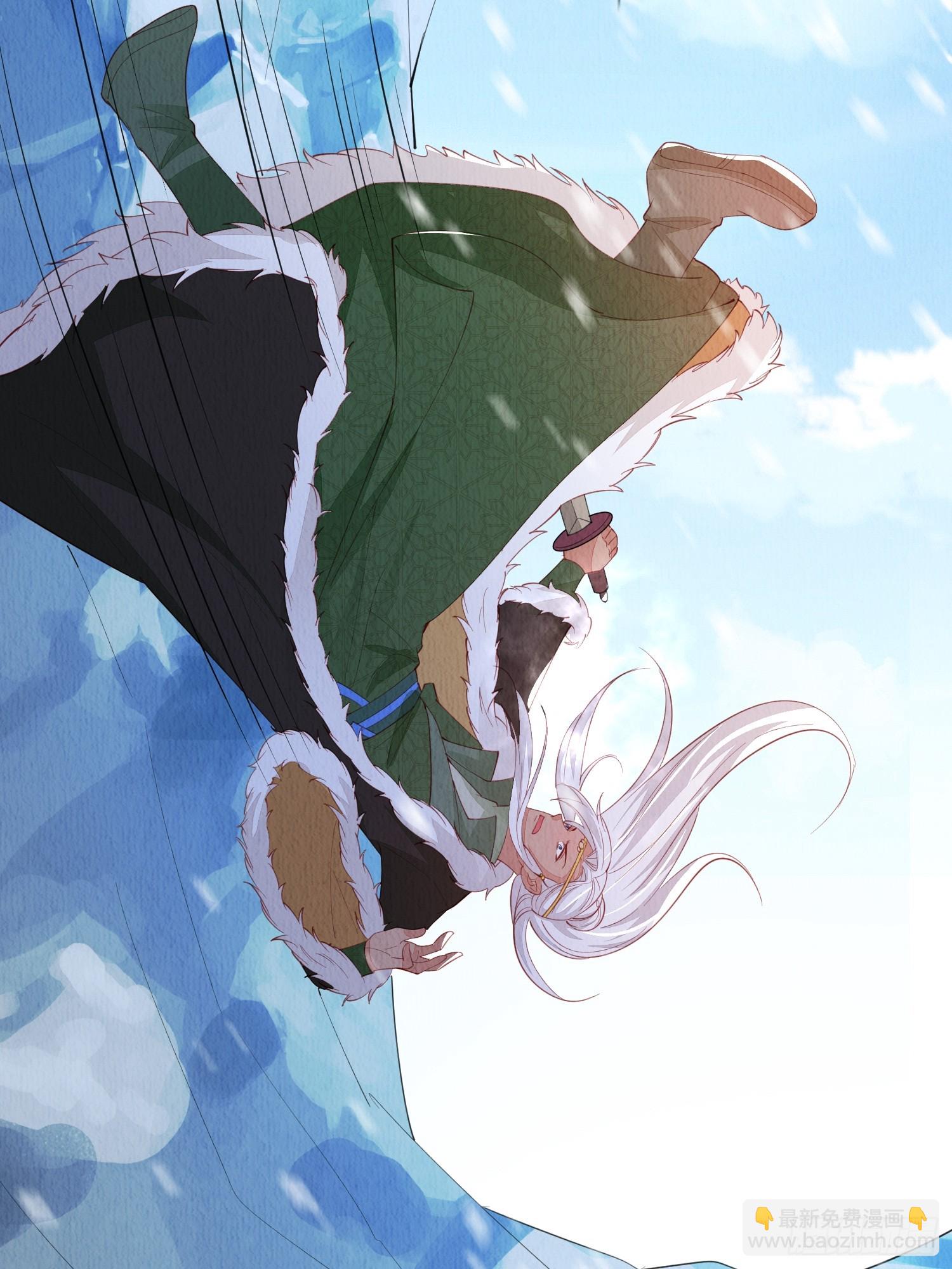 第68话：不愧是她-第69话