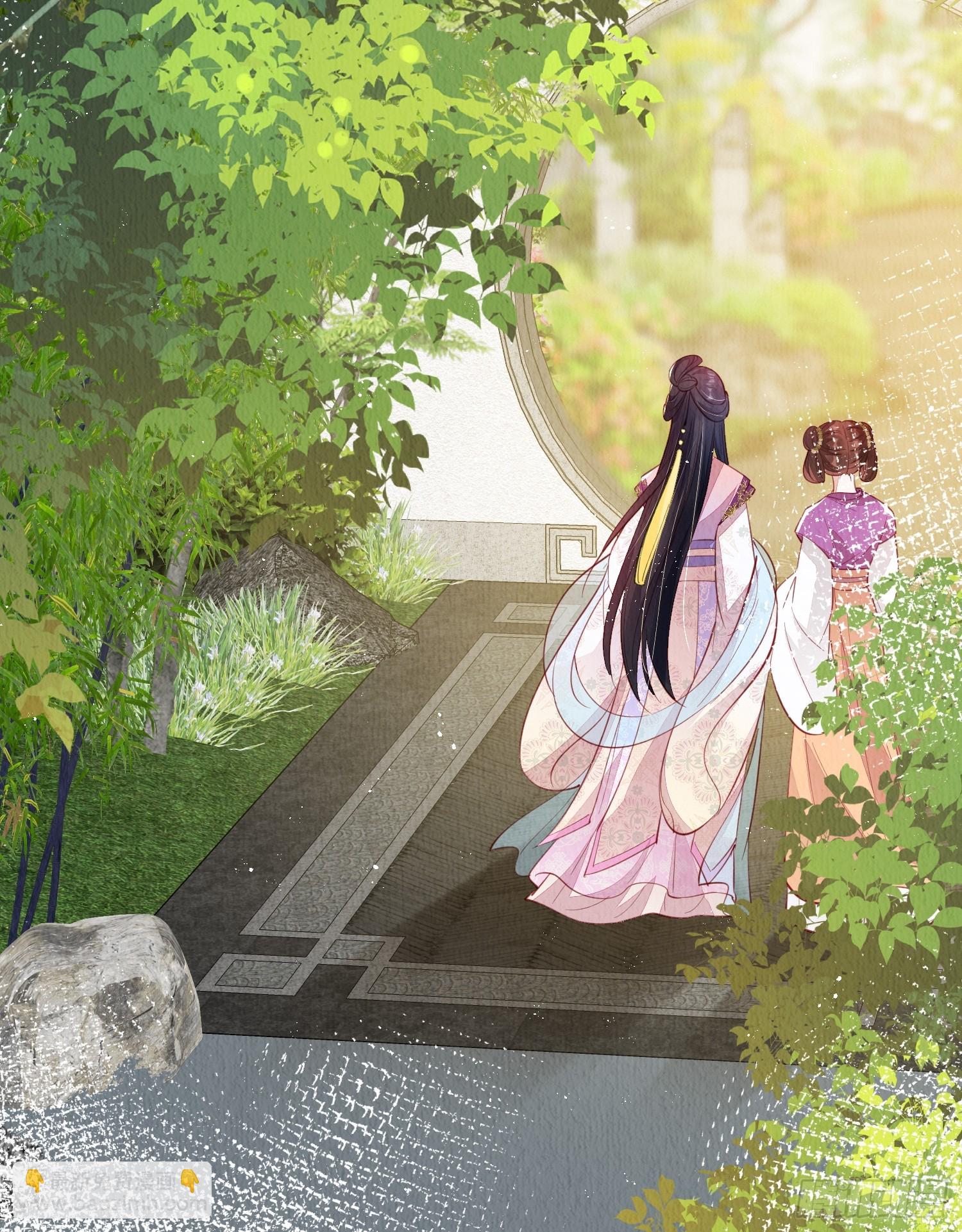 第72话：雪莲到手-第73话