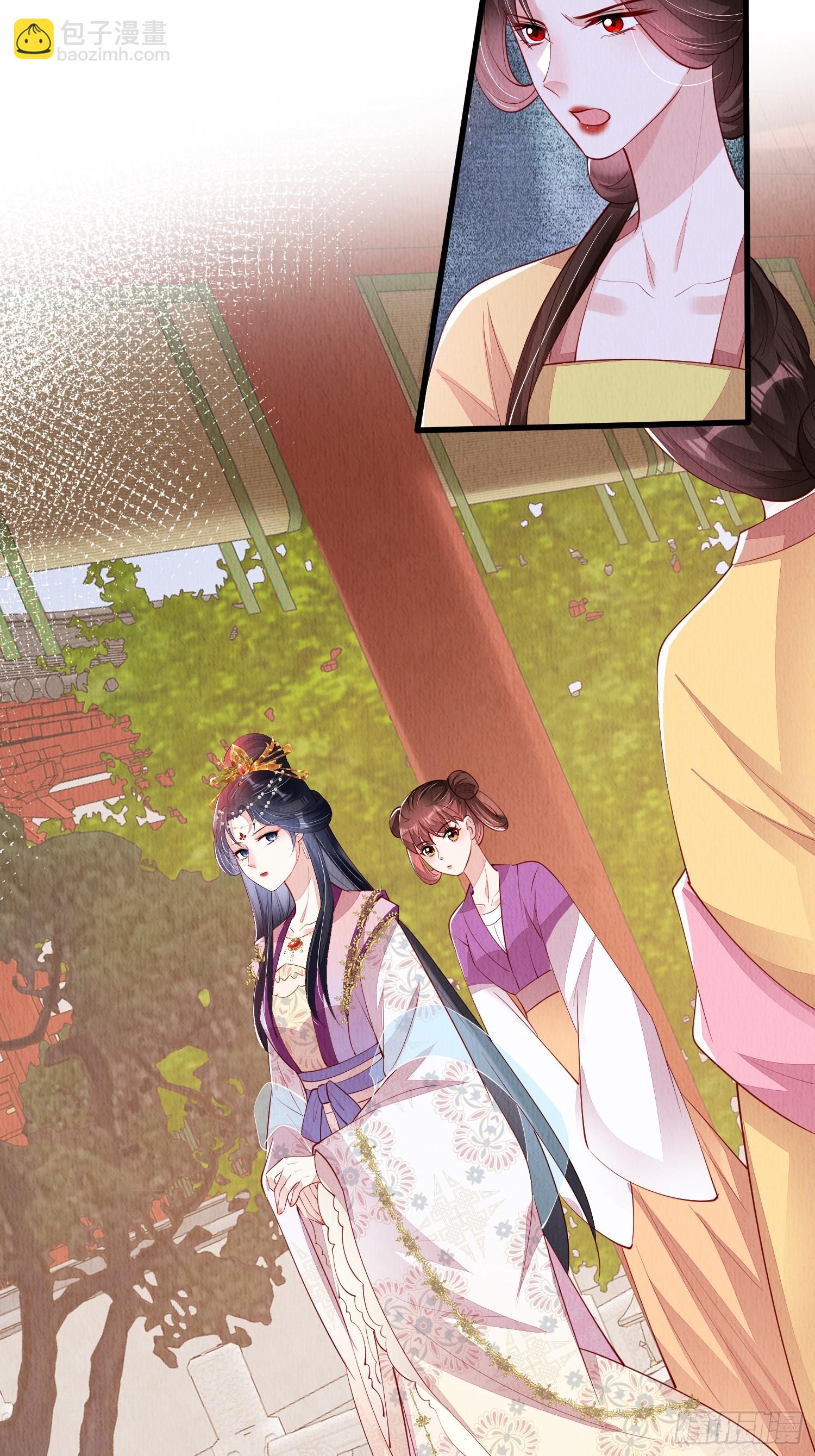 第82话：借一步说话-第83话