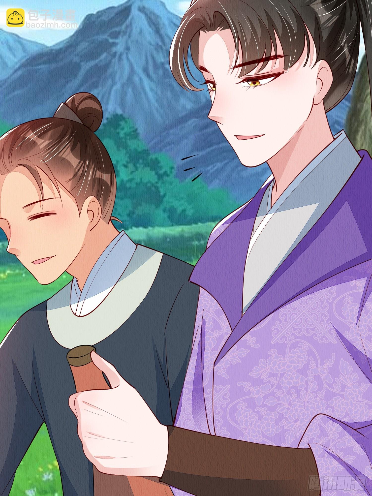 第86章：这次居然没有认出？-第87话