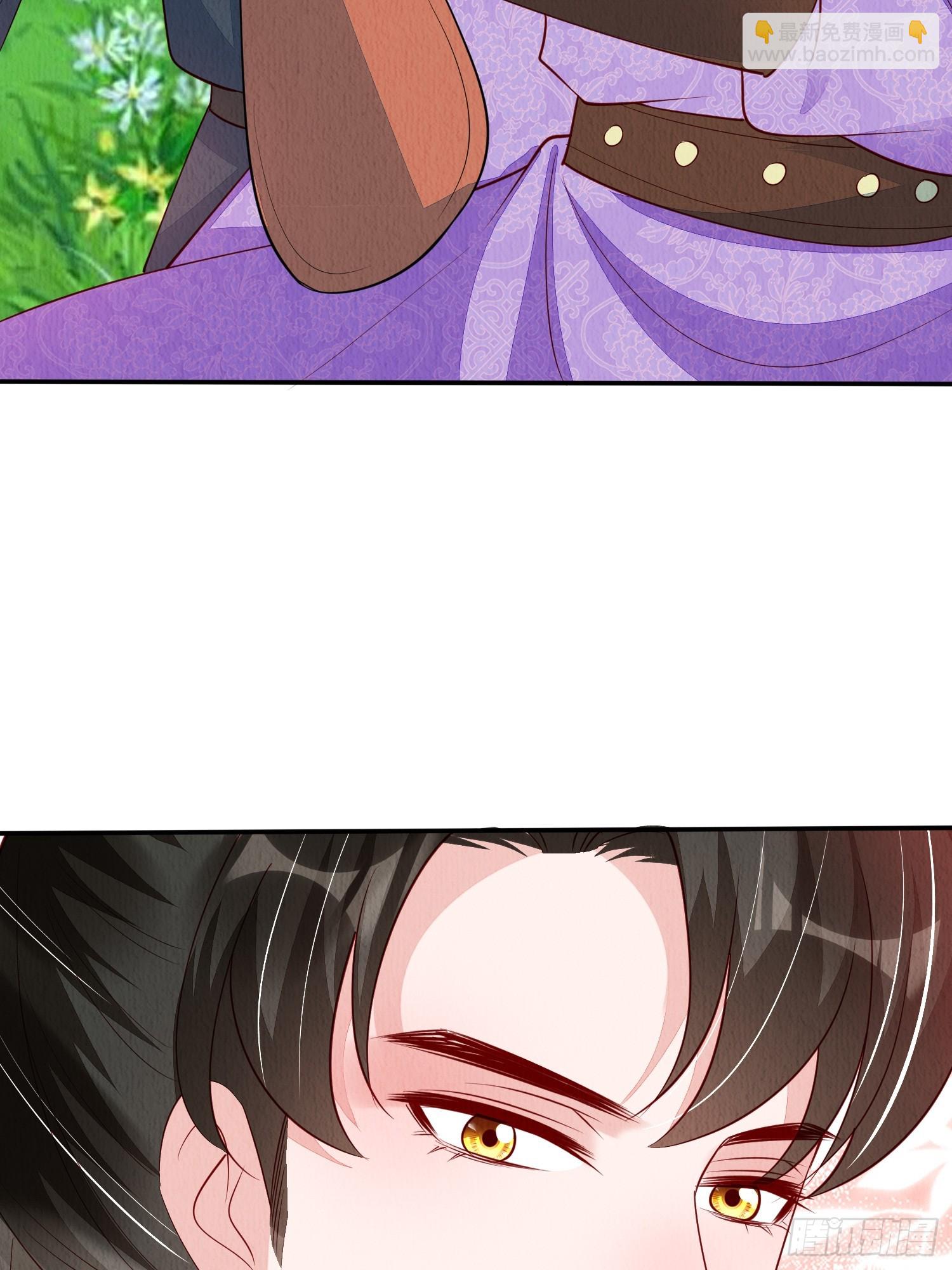 第86章：这次居然没有认出？-第87话