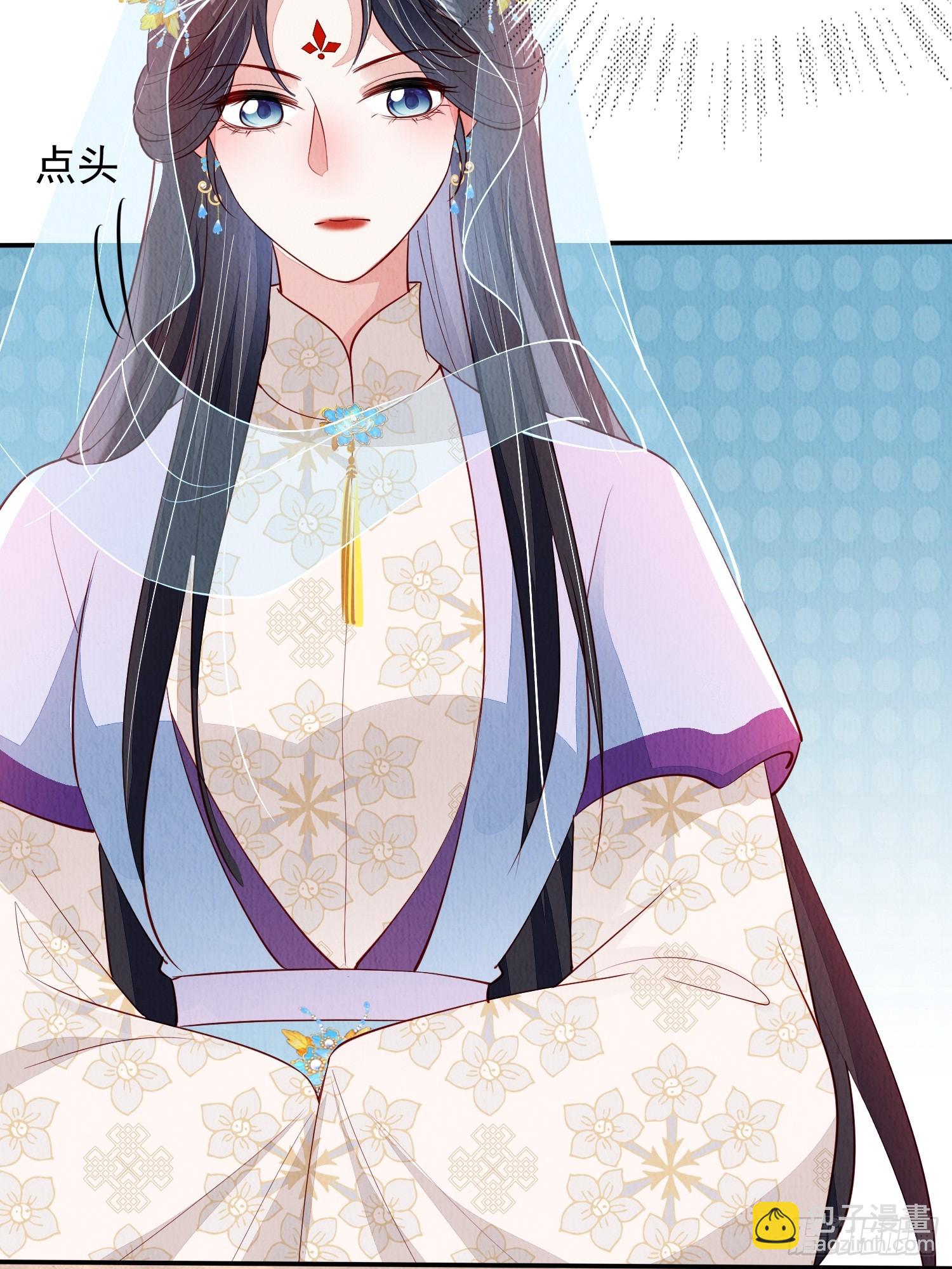 第86章：这次居然没有认出？-第87话