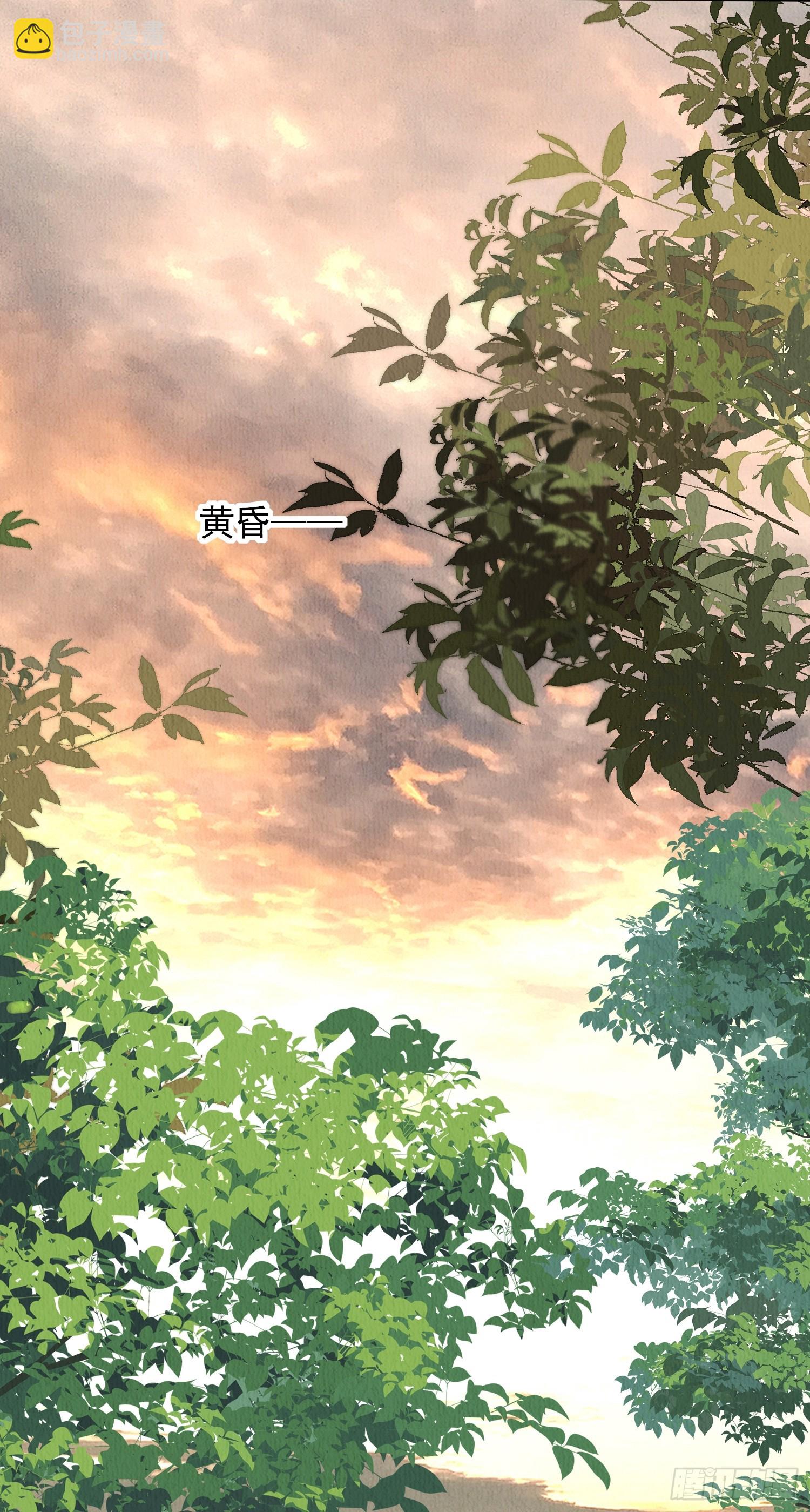 第86章：这次居然没有认出？-第87话