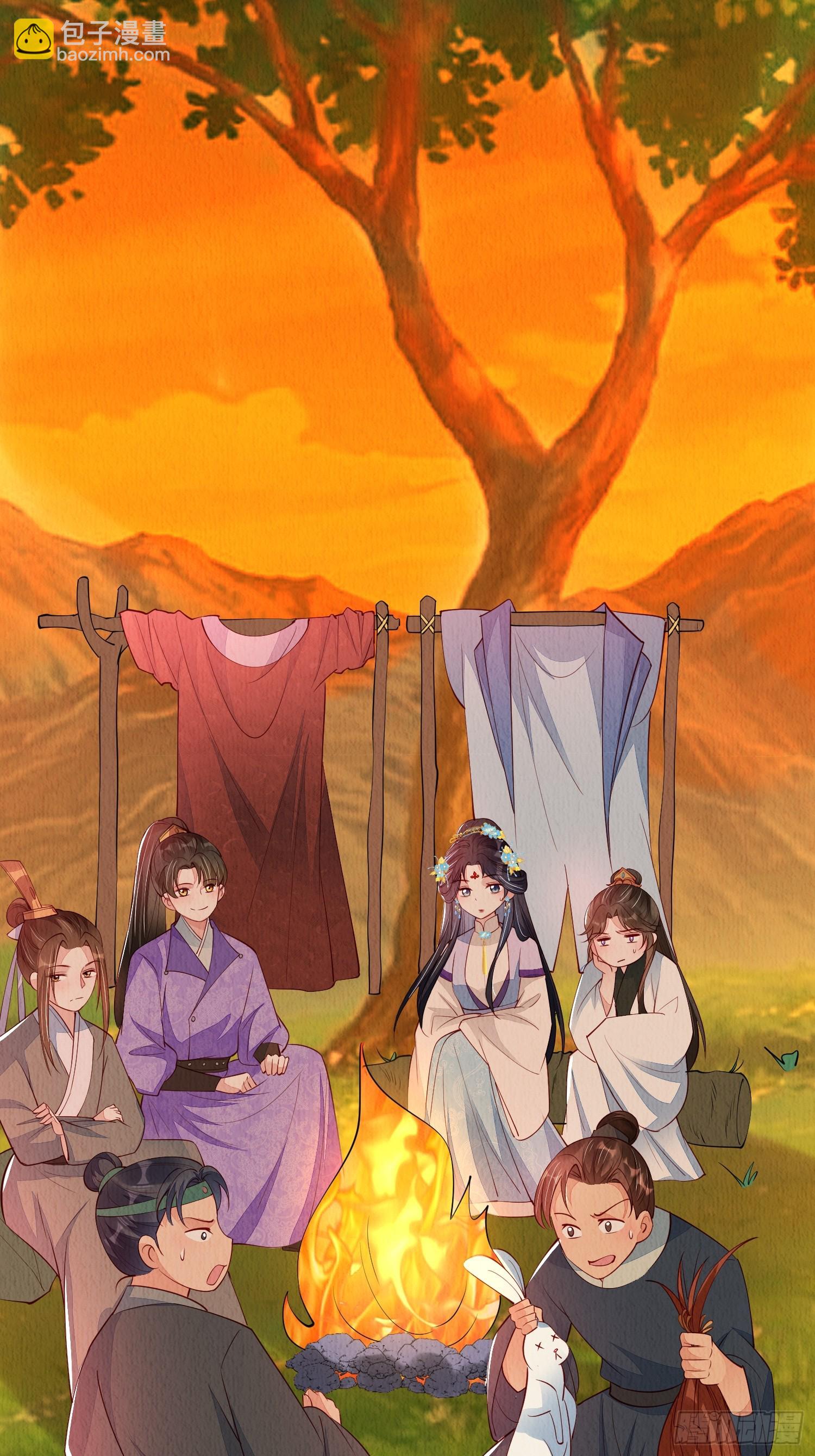 第86章：这次居然没有认出？-第87话