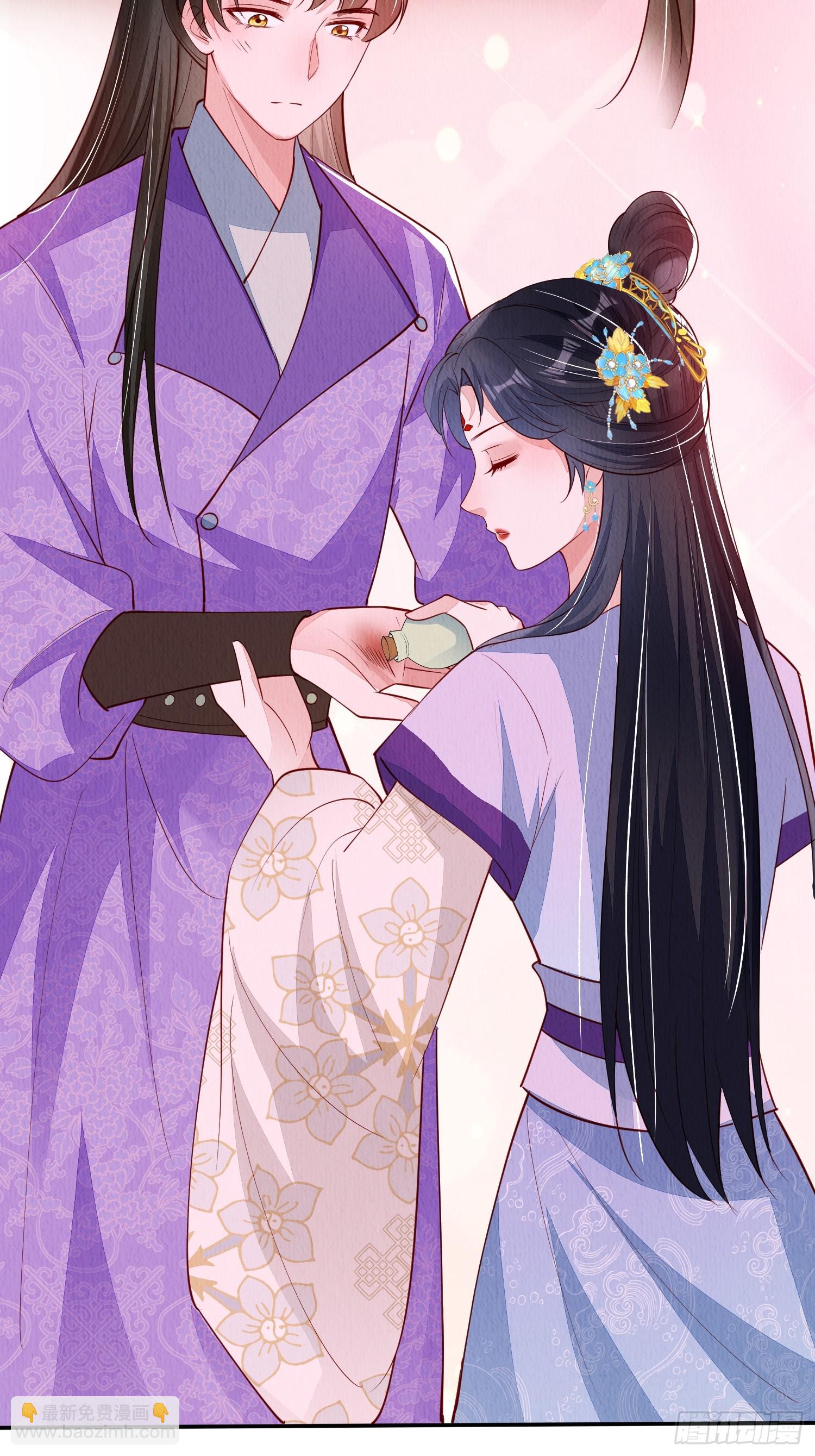 第86章：这次居然没有认出？-第87话