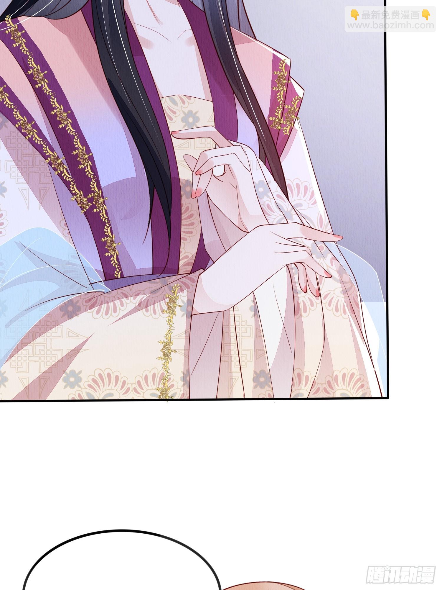 第88章：桃花要靠自己拒绝-第89话