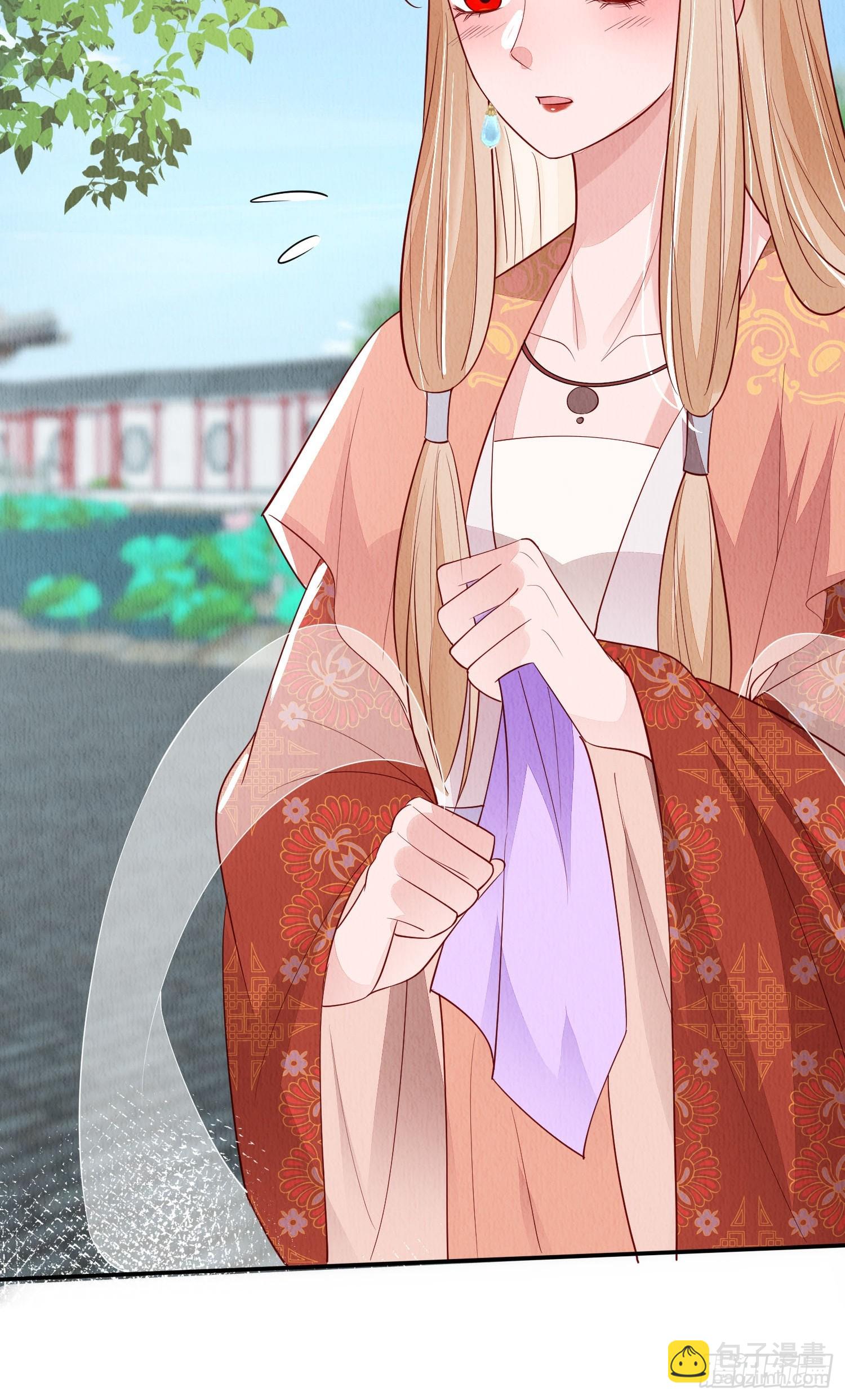 第88章：桃花要靠自己拒绝-第89话