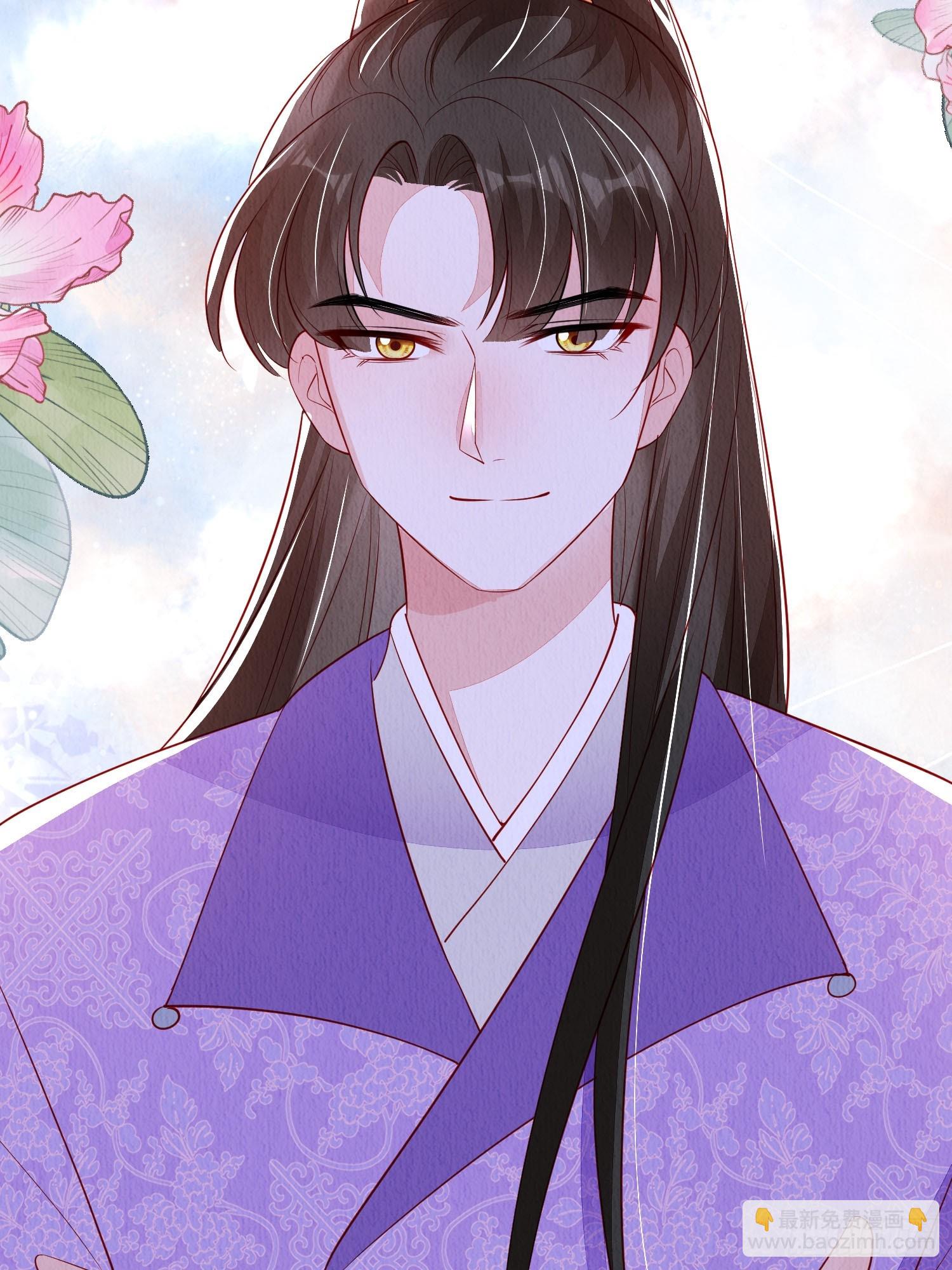 第88章：桃花要靠自己拒绝-第89话