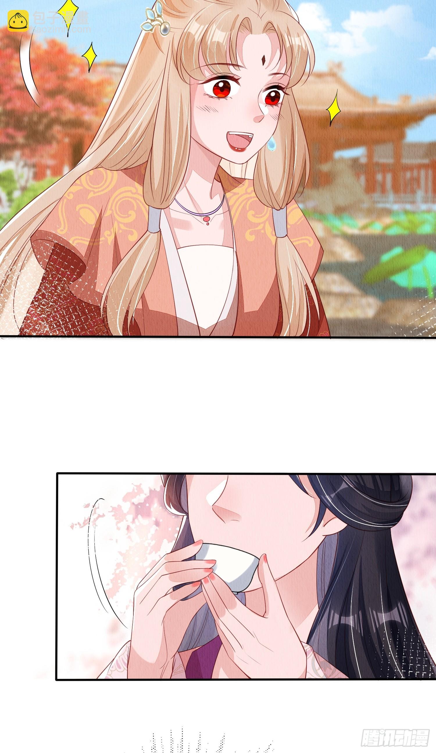 第88章：桃花要靠自己拒绝-第89话