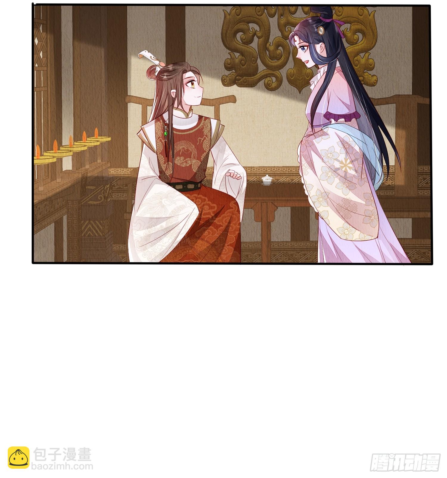 第90章：短命-第91话