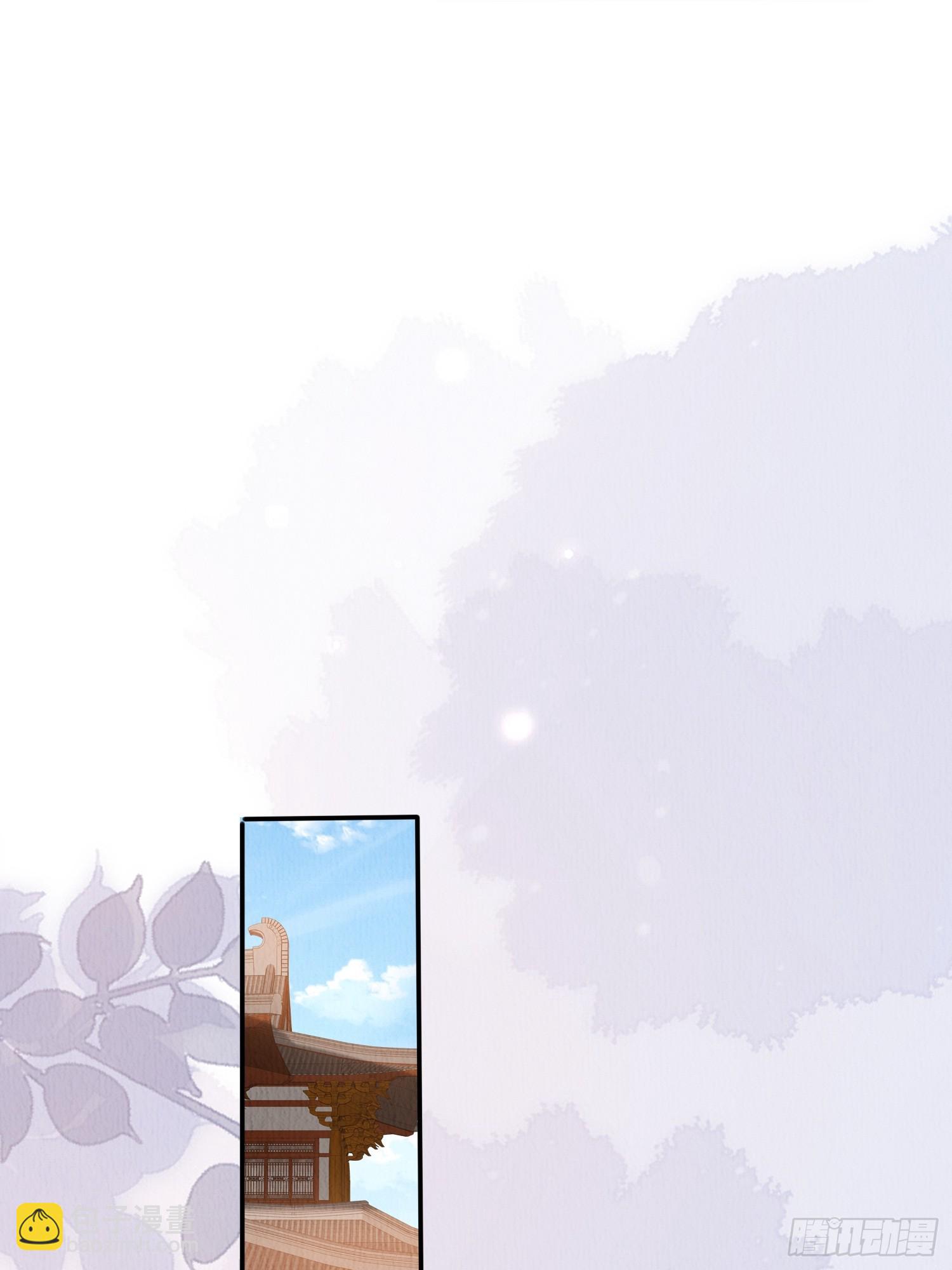 第90章：短命-第91话