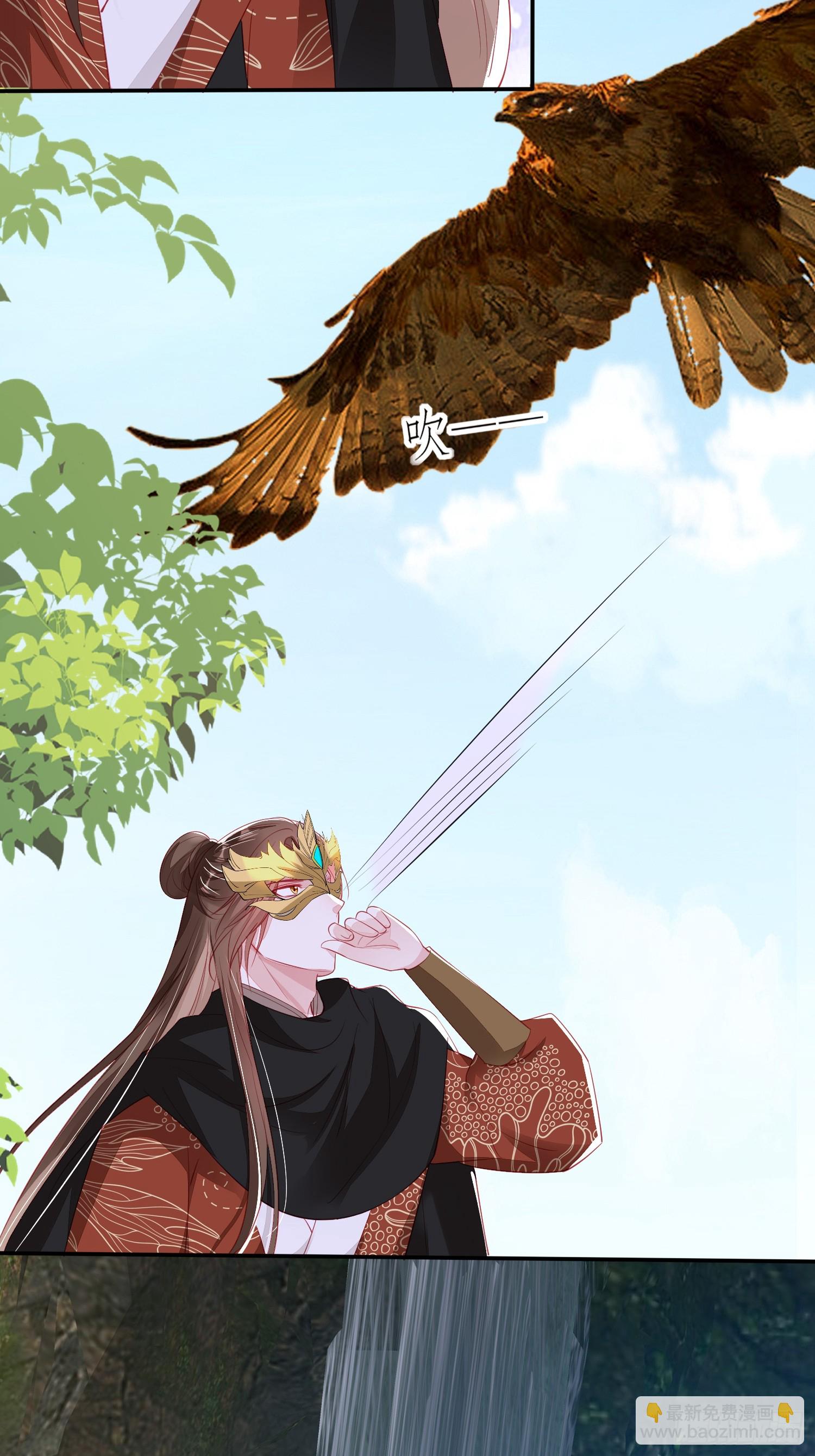 第92章：取暖-第93话