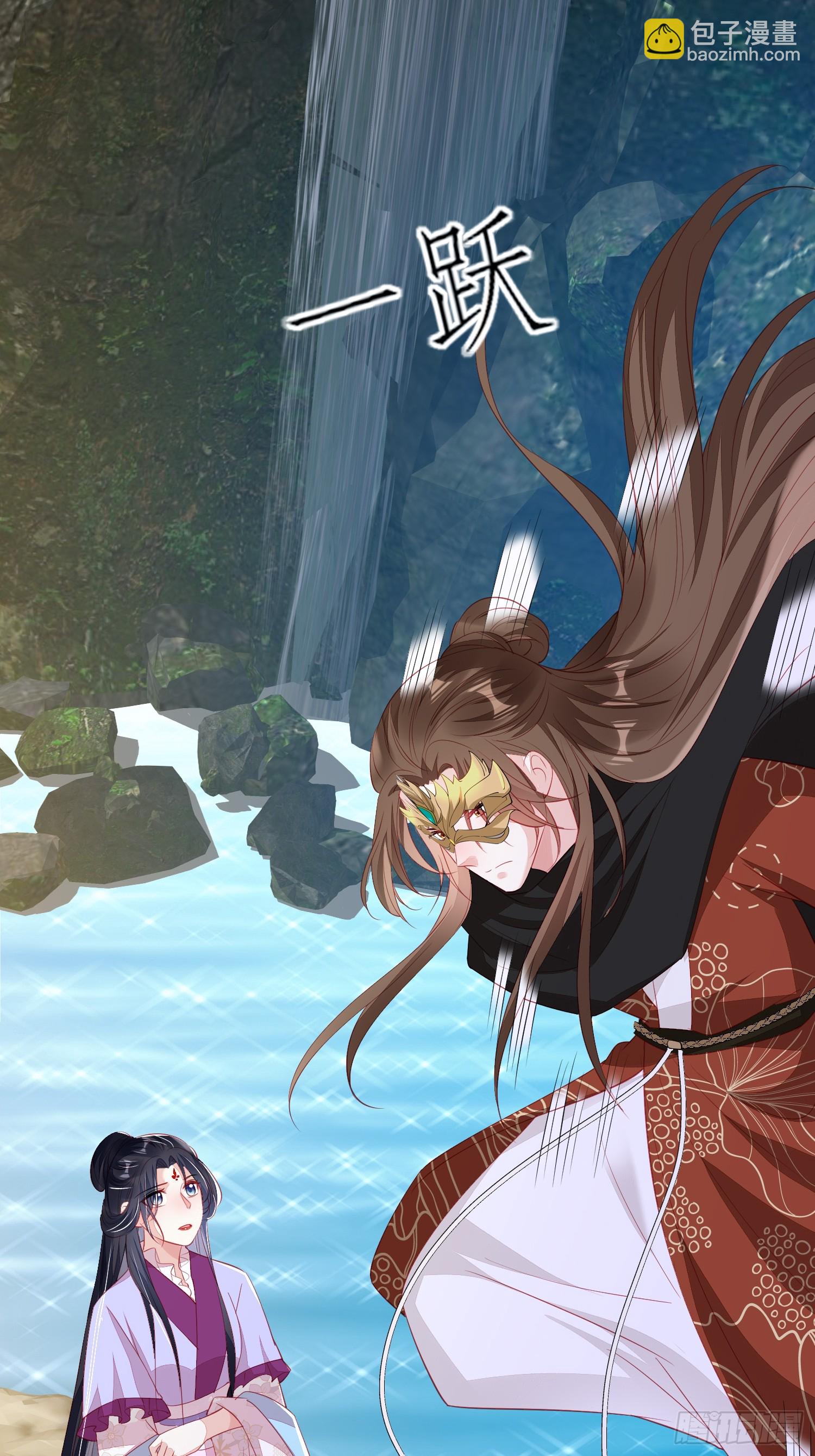 第92章：取暖-第93话