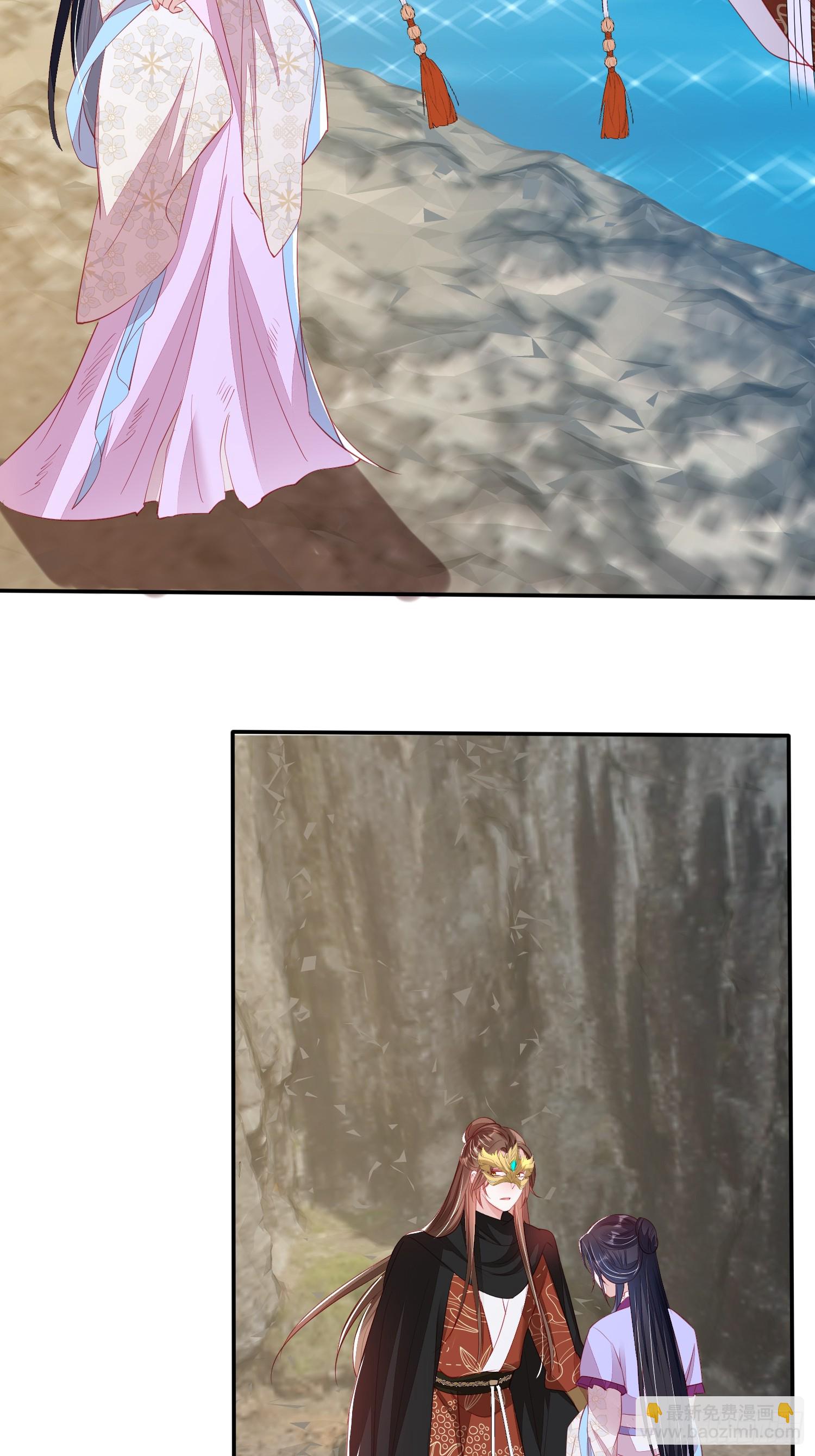 第92章：取暖-第93话