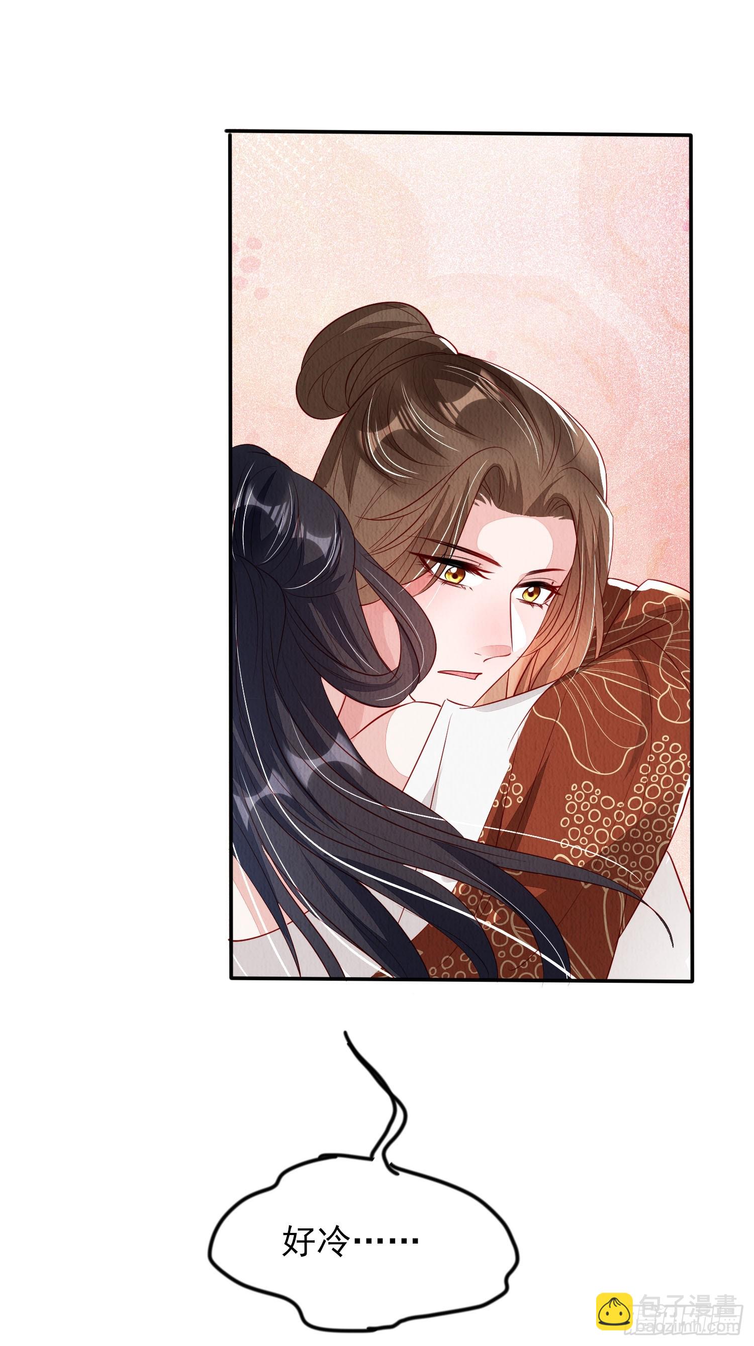 第92章：取暖-第93话