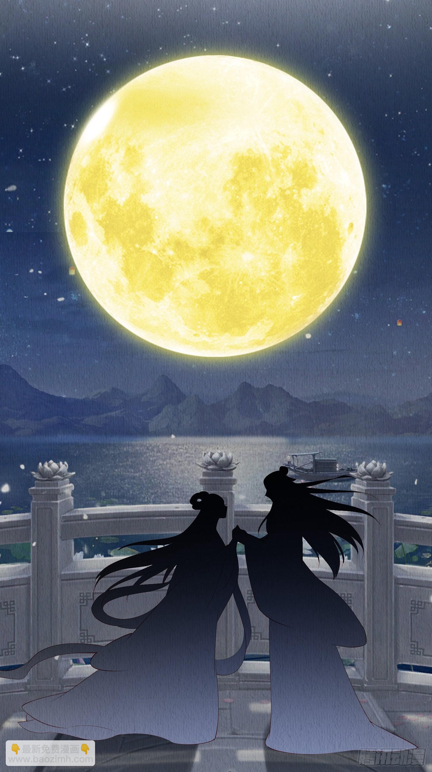 第94章：冰释前嫌？-第95话