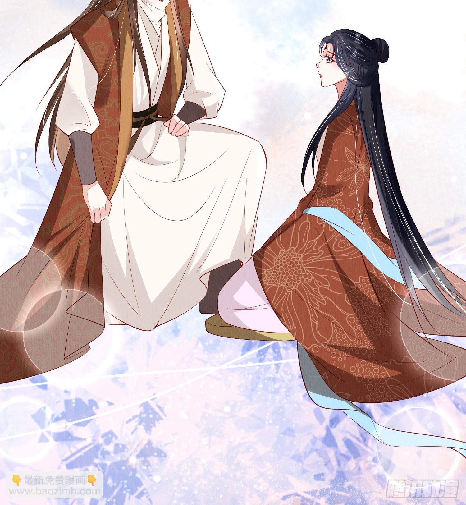 第94章：冰释前嫌？-第95话