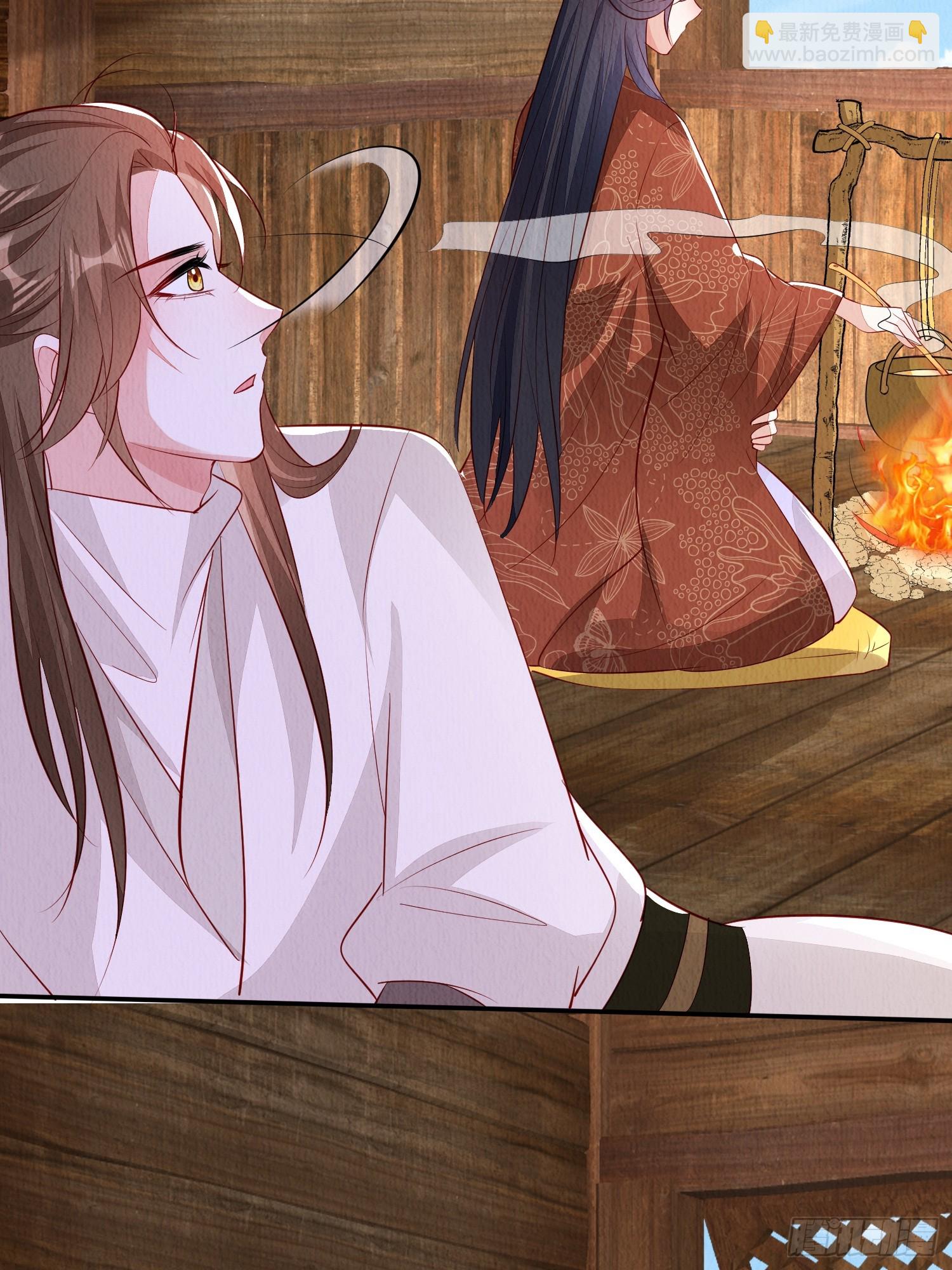 第94章：冰释前嫌？-第95话