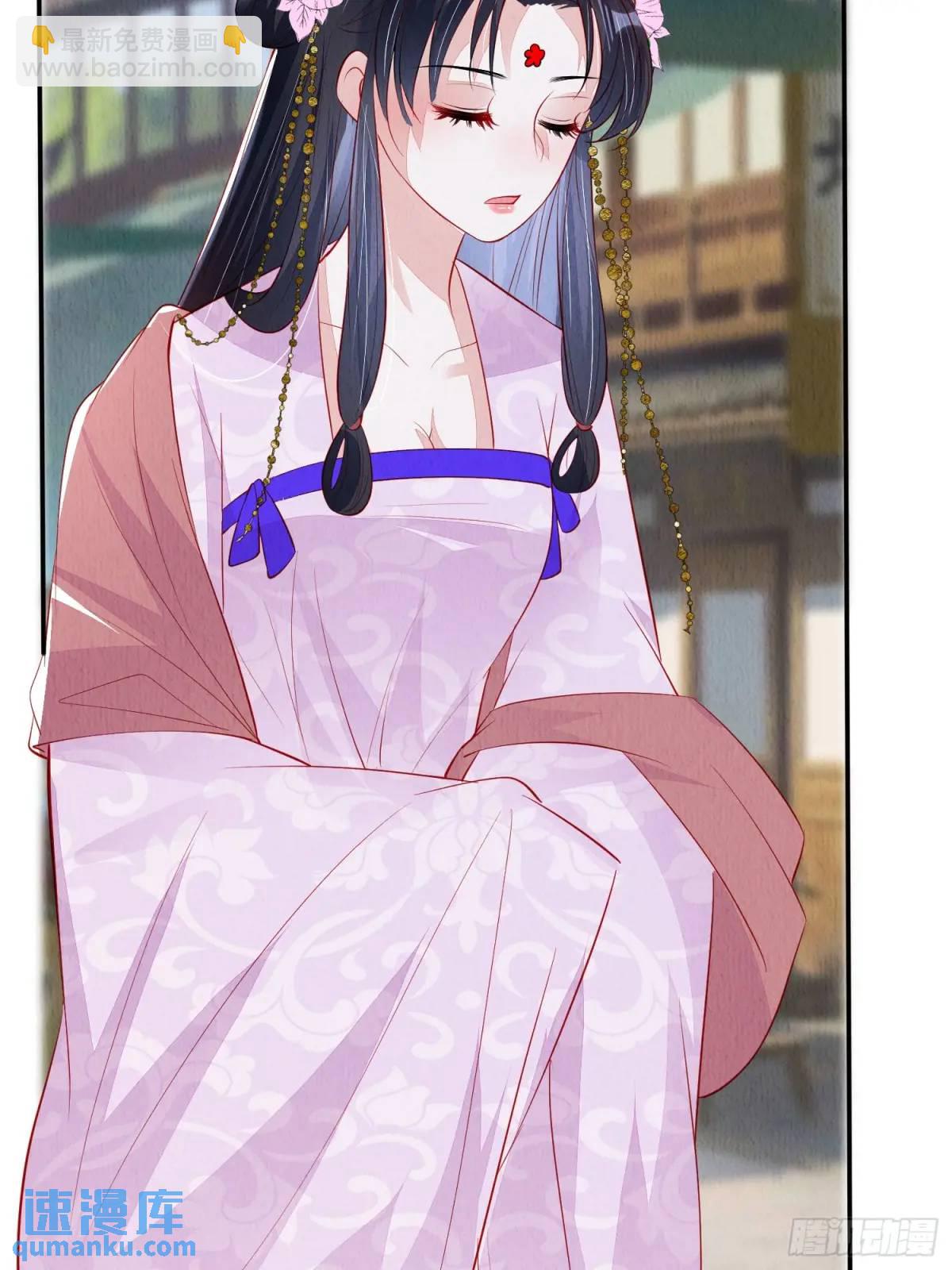 第98章：更进一步-第99话