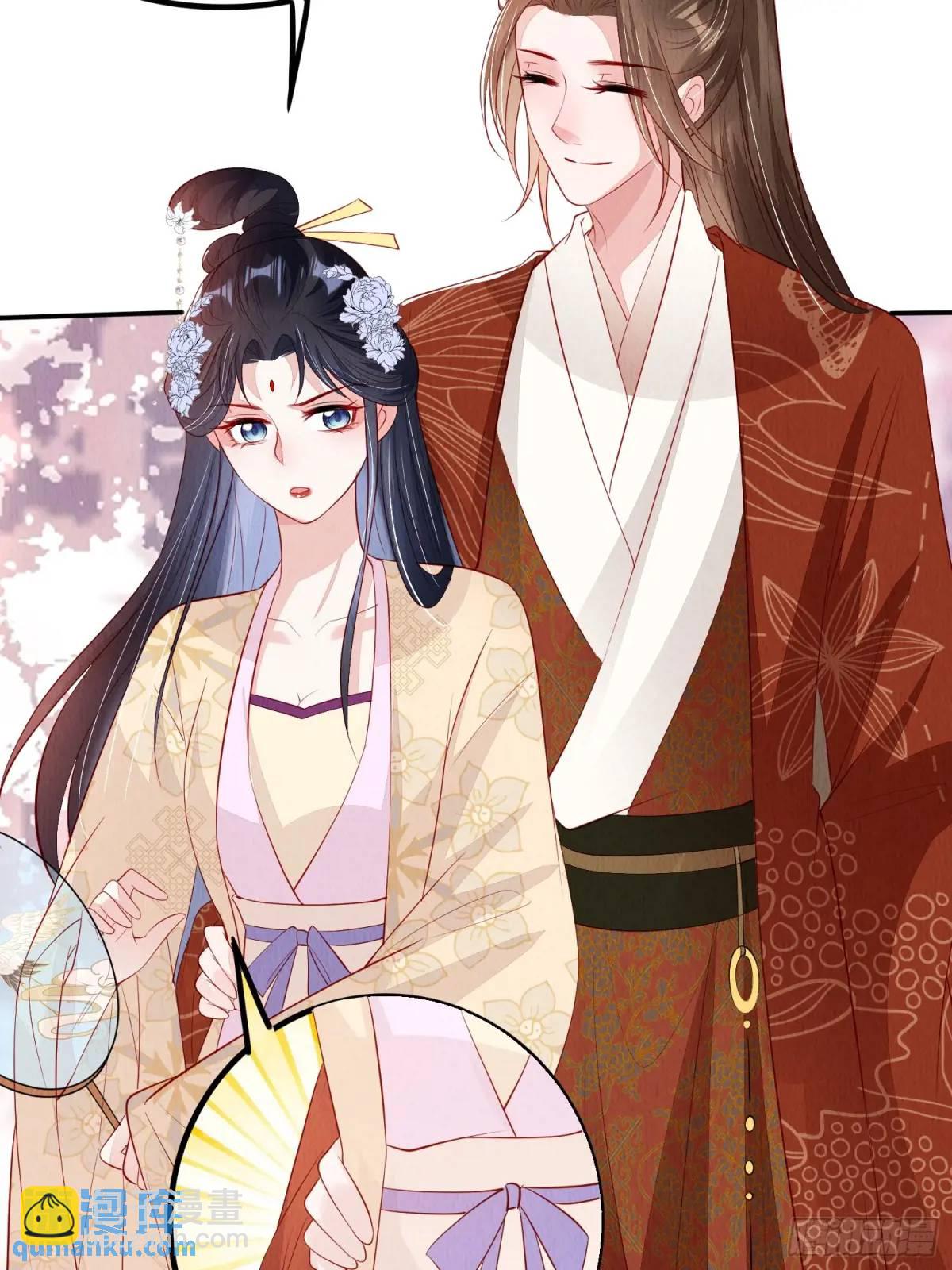 第98章：更进一步-第99话