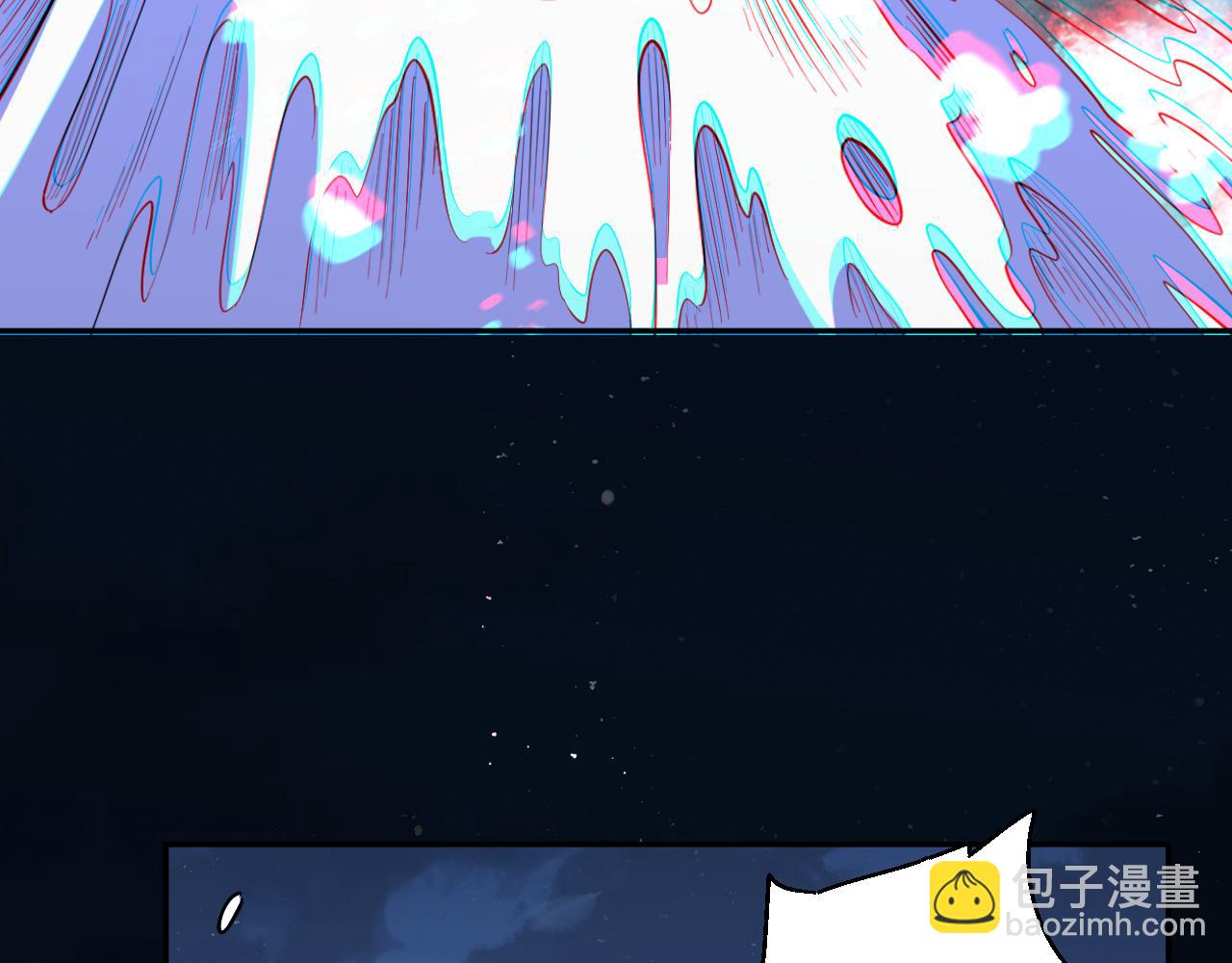 我化身魔神，成爲滅世巨獸！ - 第9話  一千二百萬！(1/3) - 3