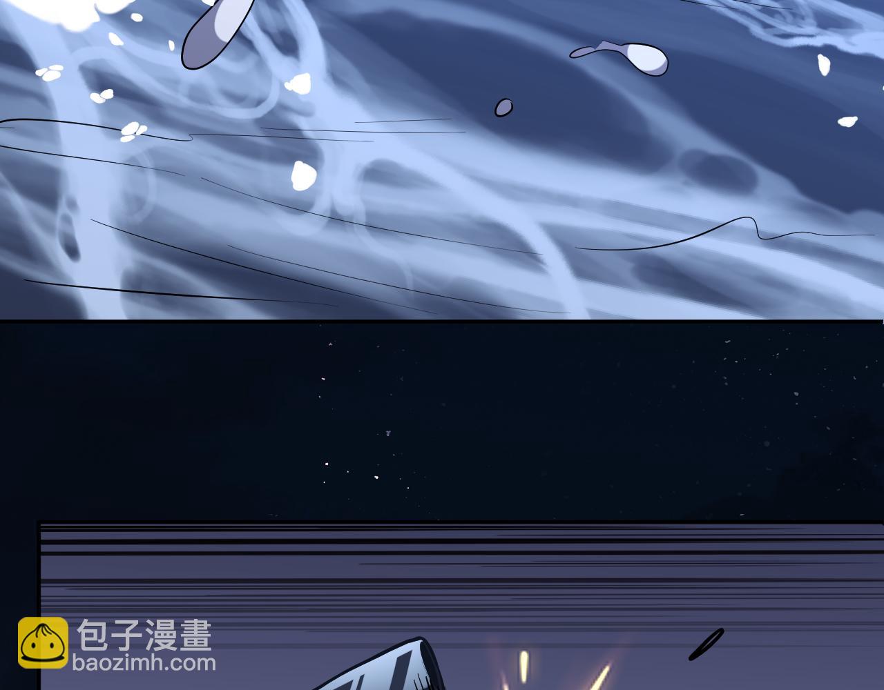 我化身魔神，成爲滅世巨獸！ - 第9話  一千二百萬！(1/3) - 8
