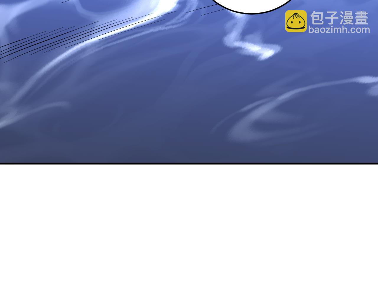 我化身魔神，成爲滅世巨獸！ - 第9話  一千二百萬！(1/3) - 4