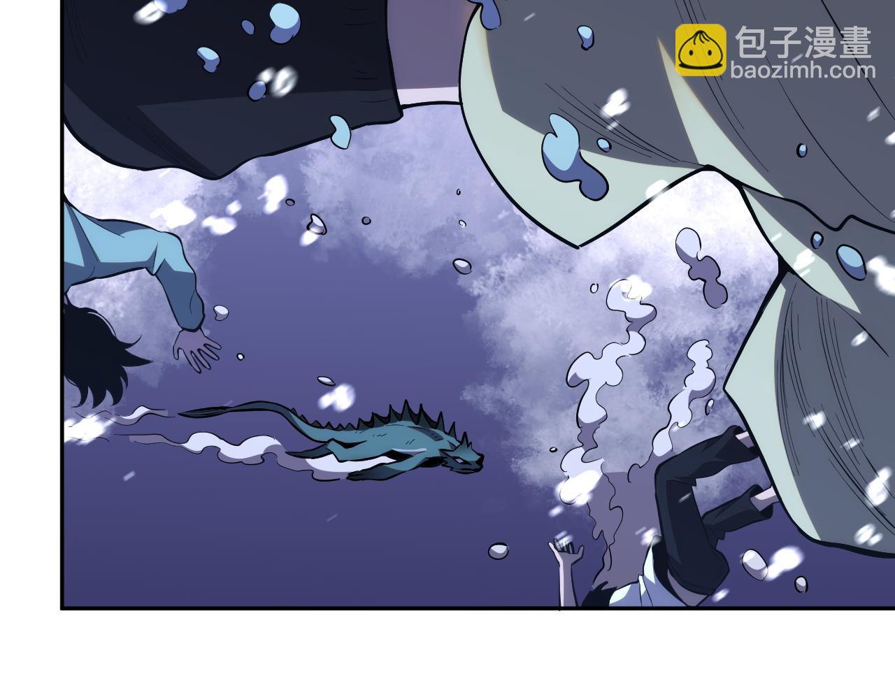 我化身魔神，成爲滅世巨獸！ - 第9話  一千二百萬！(1/3) - 7