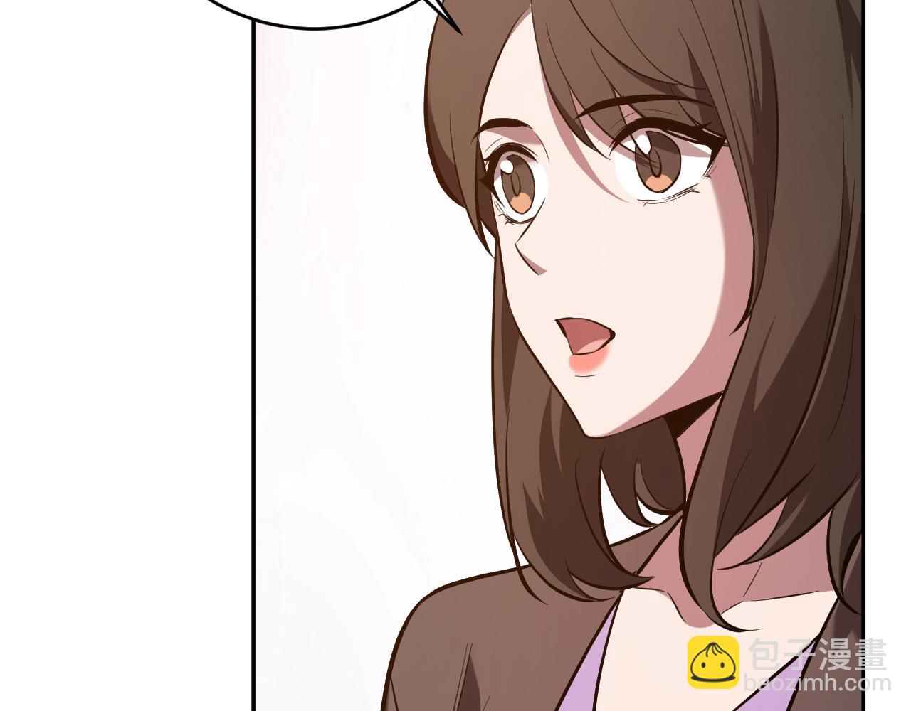 我化身魔神，成爲滅世巨獸！ - 第11話  錢！！！(1/3) - 2