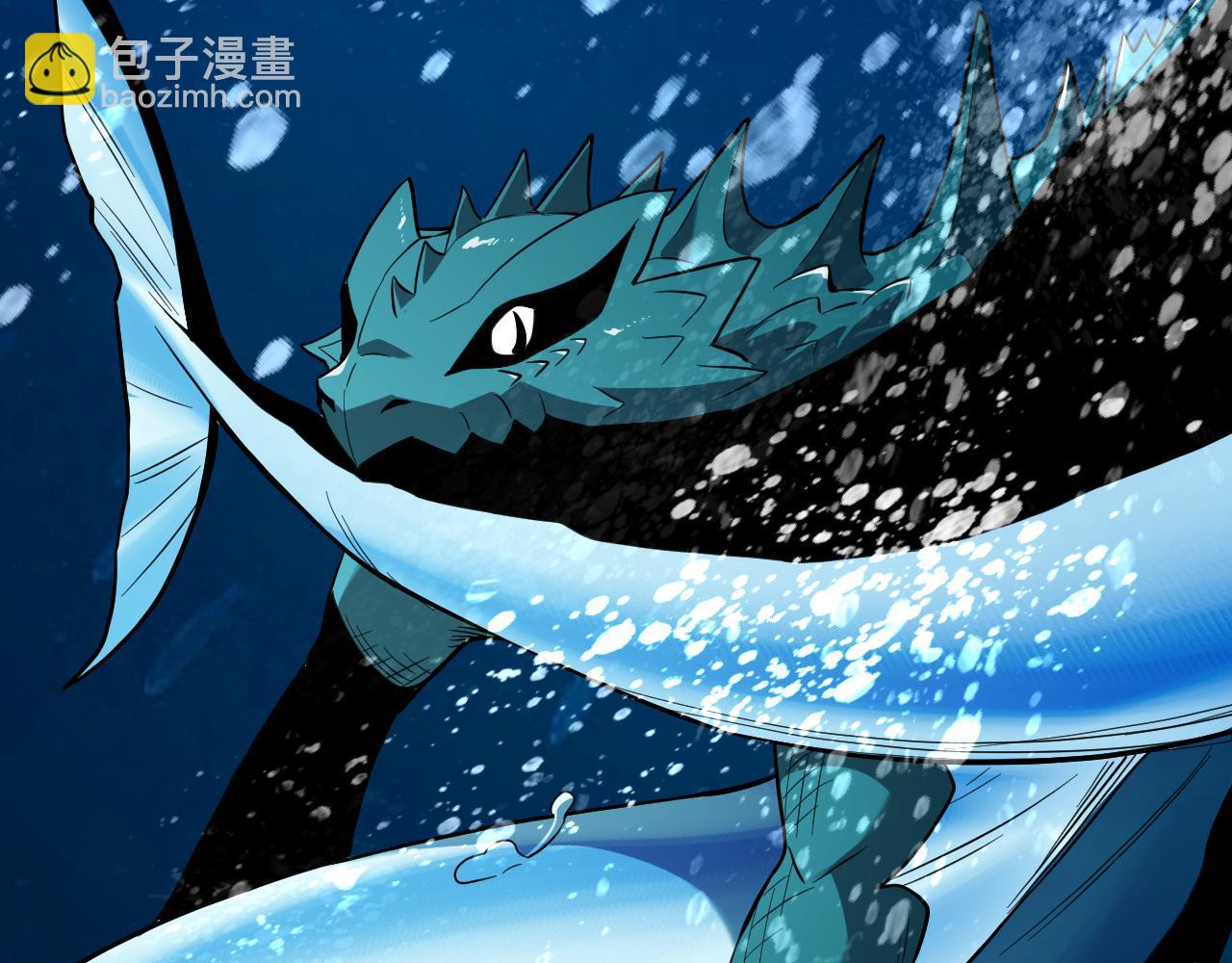 我化身魔神，成爲滅世巨獸！ - 第11話  錢！！！(1/3) - 2