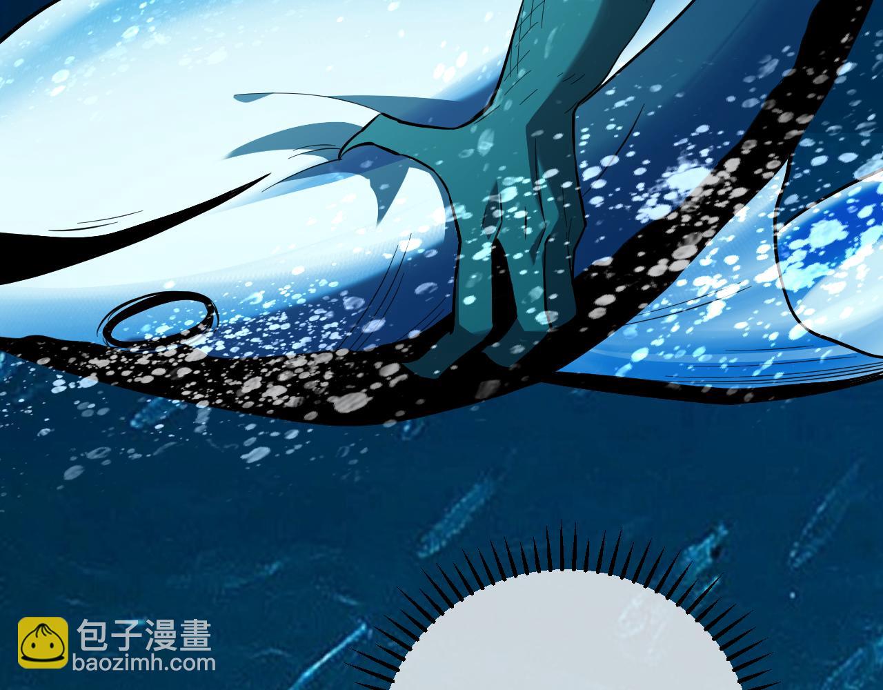 我化身魔神，成爲滅世巨獸！ - 第11話  錢！！！(1/3) - 3