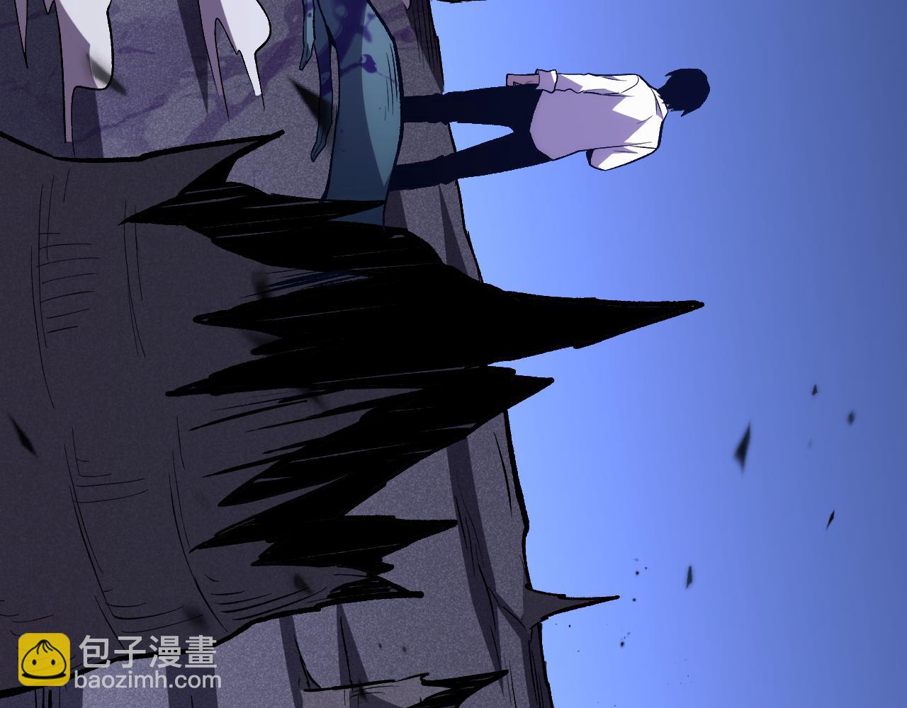 我化身魔神，成爲滅世巨獸！ - 第13話   終極進化(1/3) - 3