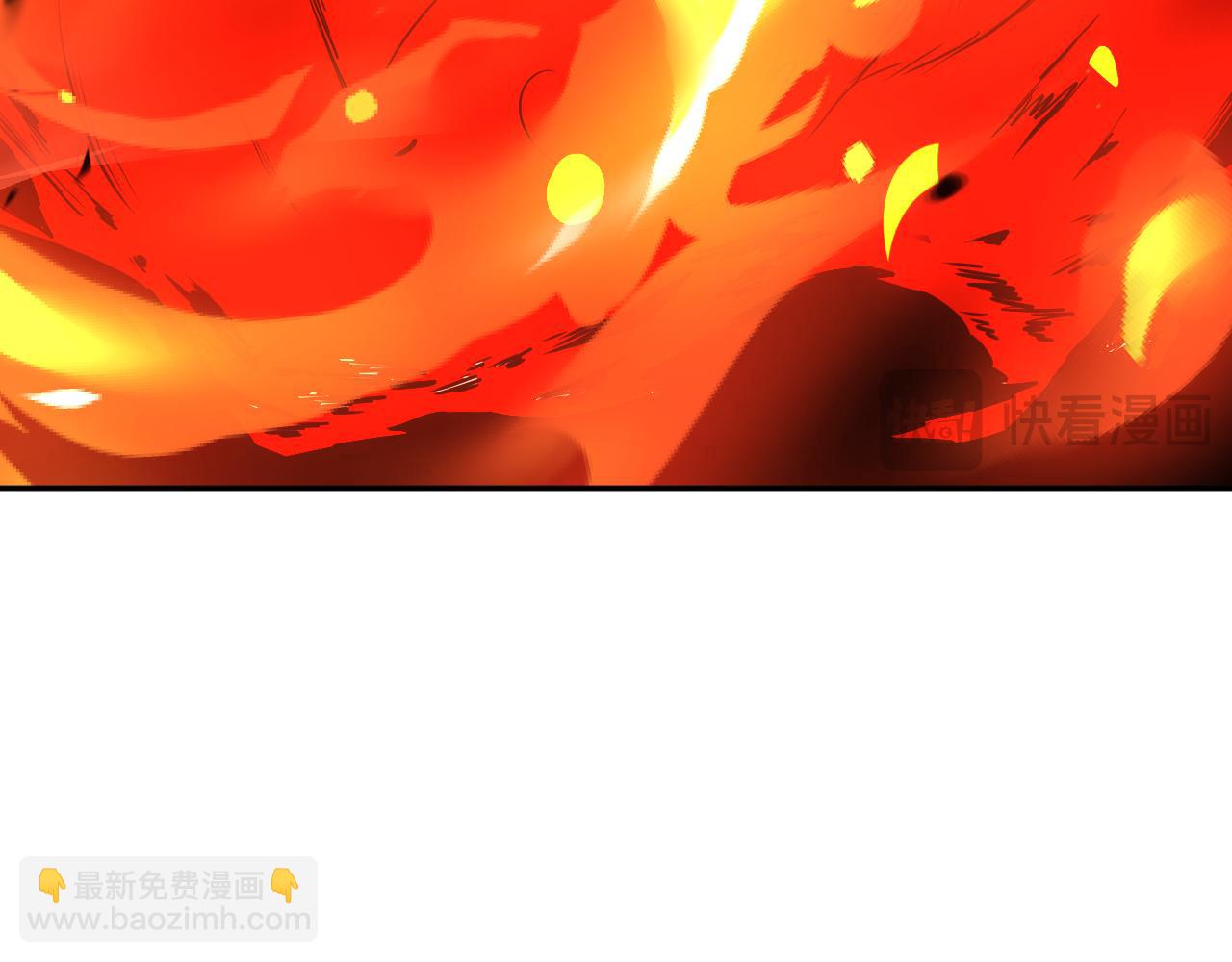 我化身魔神，成爲滅世巨獸！ - 第13話   終極進化(1/3) - 7