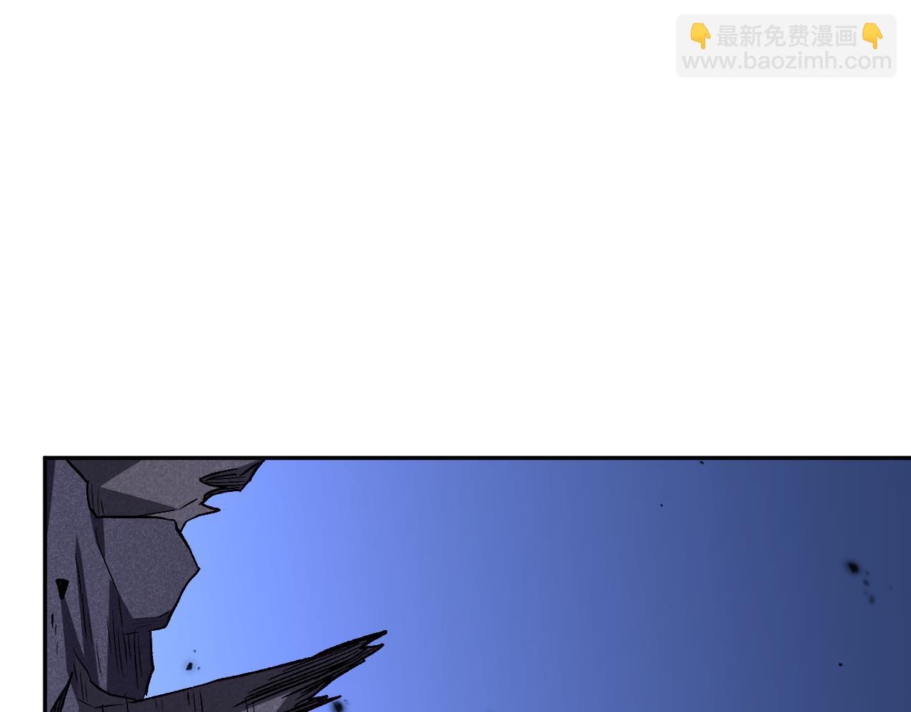 我化身魔神，成爲滅世巨獸！ - 第13話   終極進化(1/3) - 8