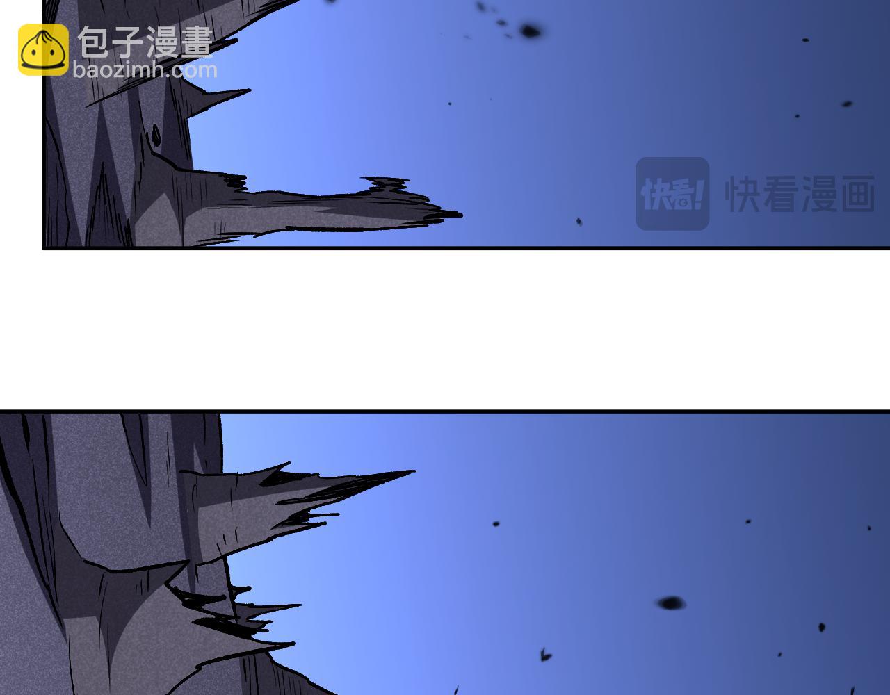 我化身魔神，成爲滅世巨獸！ - 第13話   終極進化(1/3) - 1