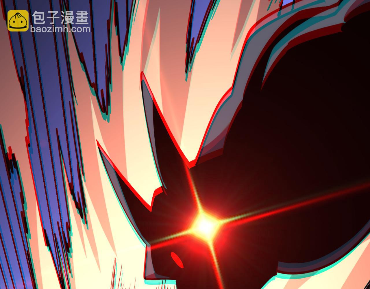我化身魔神，成爲滅世巨獸！ - 第17話  真男人？(1/3) - 7
