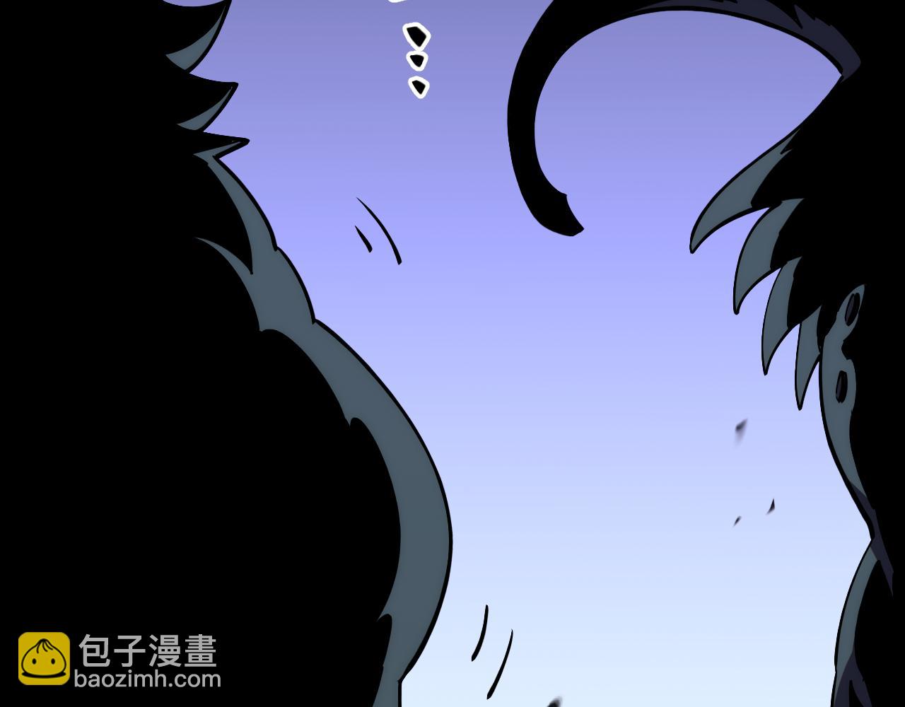 我化身魔神，成爲滅世巨獸！ - 第17話  真男人？(1/3) - 1