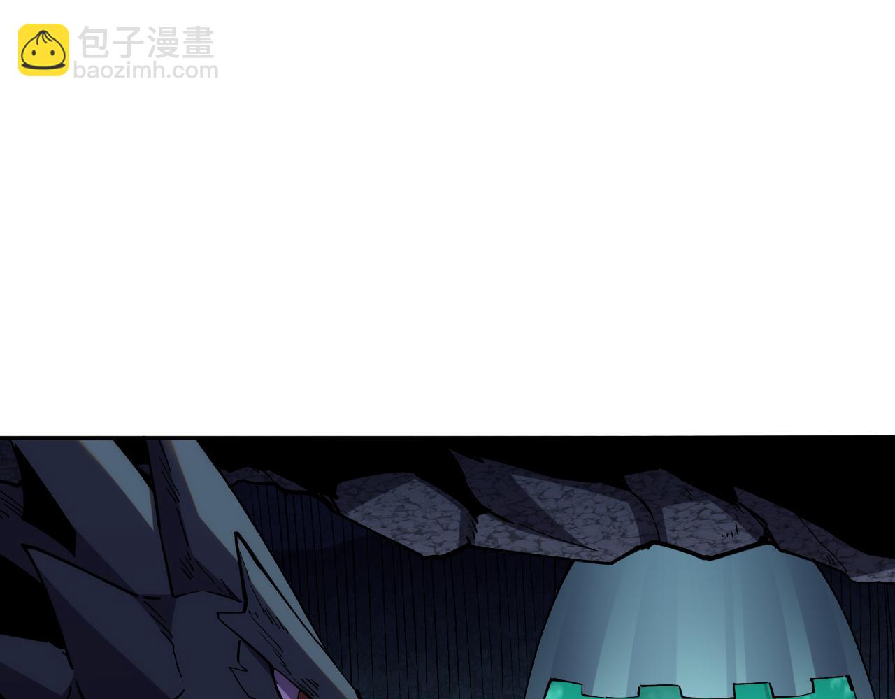 我化身魔神，成爲滅世巨獸！ - 第19話 強化赤炎(1/3) - 5