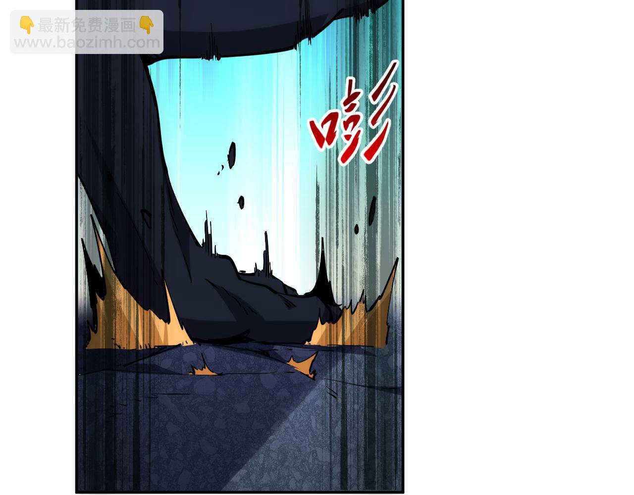 我化身魔神，成爲滅世巨獸！ - 第19話 強化赤炎(1/3) - 8