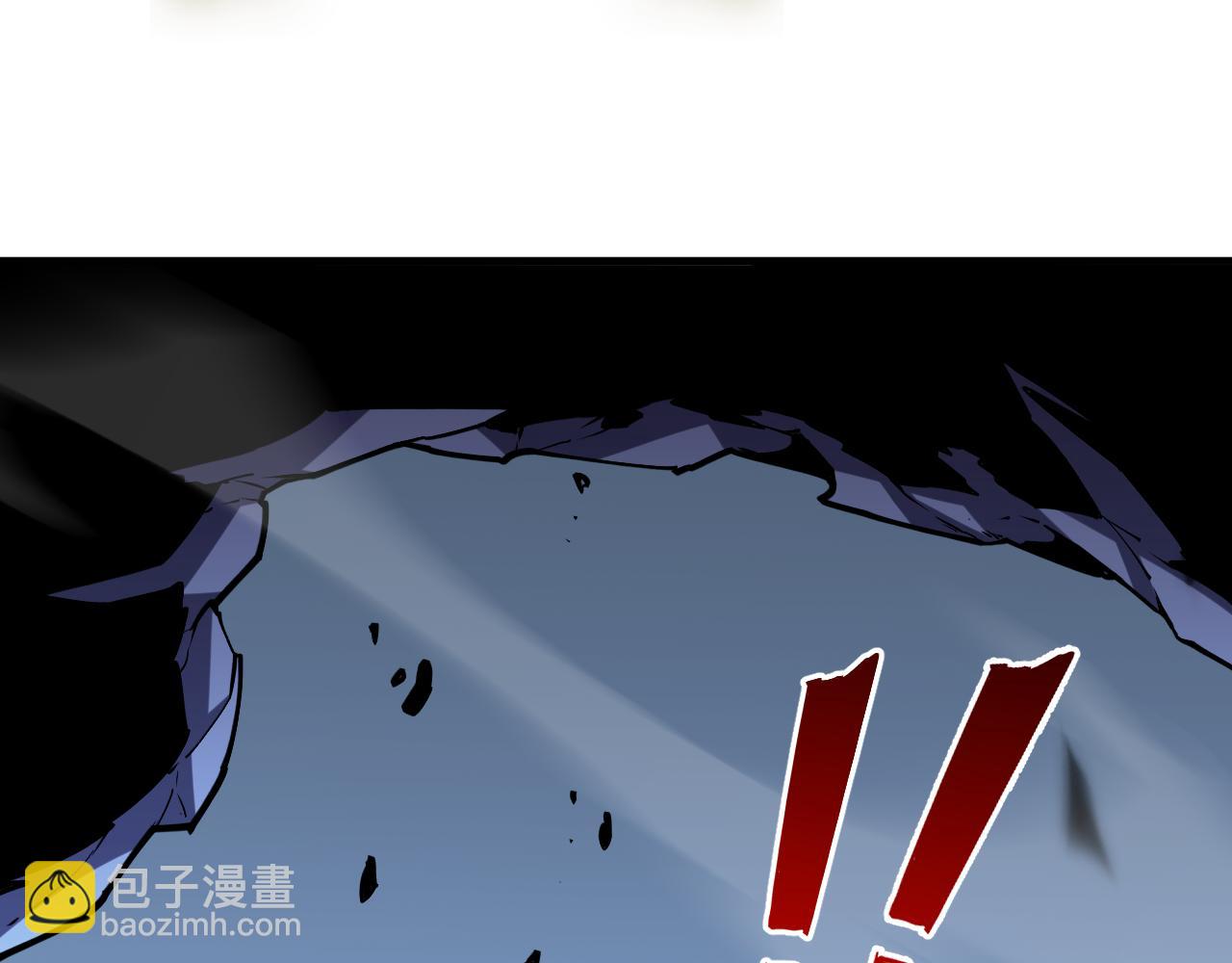我化身魔神，成爲滅世巨獸！ - 第19話 強化赤炎(1/3) - 1