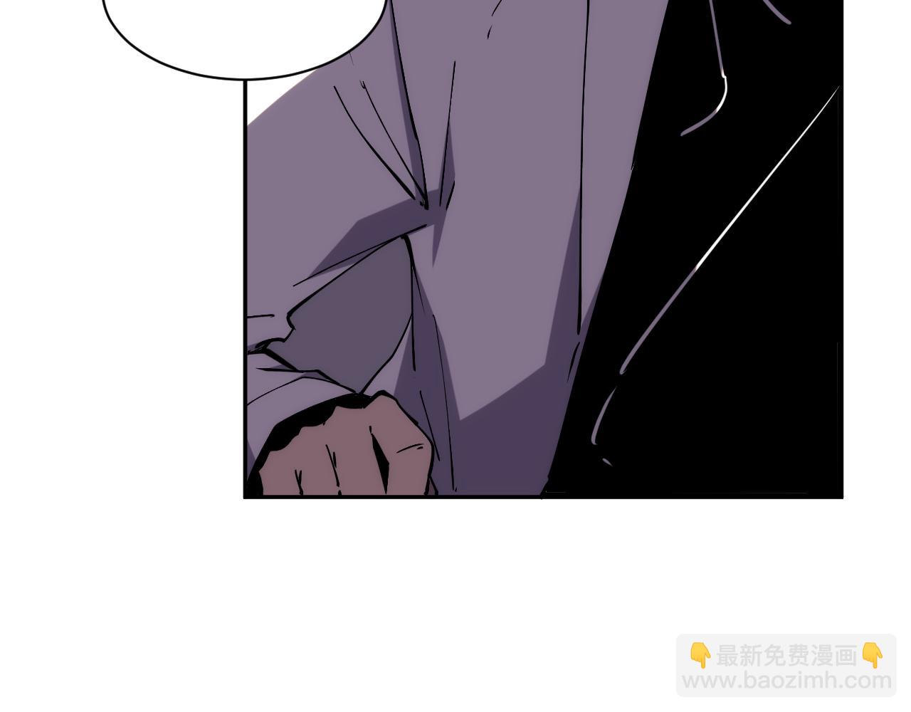 我化身魔神，成爲滅世巨獸！ - 第19話 強化赤炎(1/3) - 8