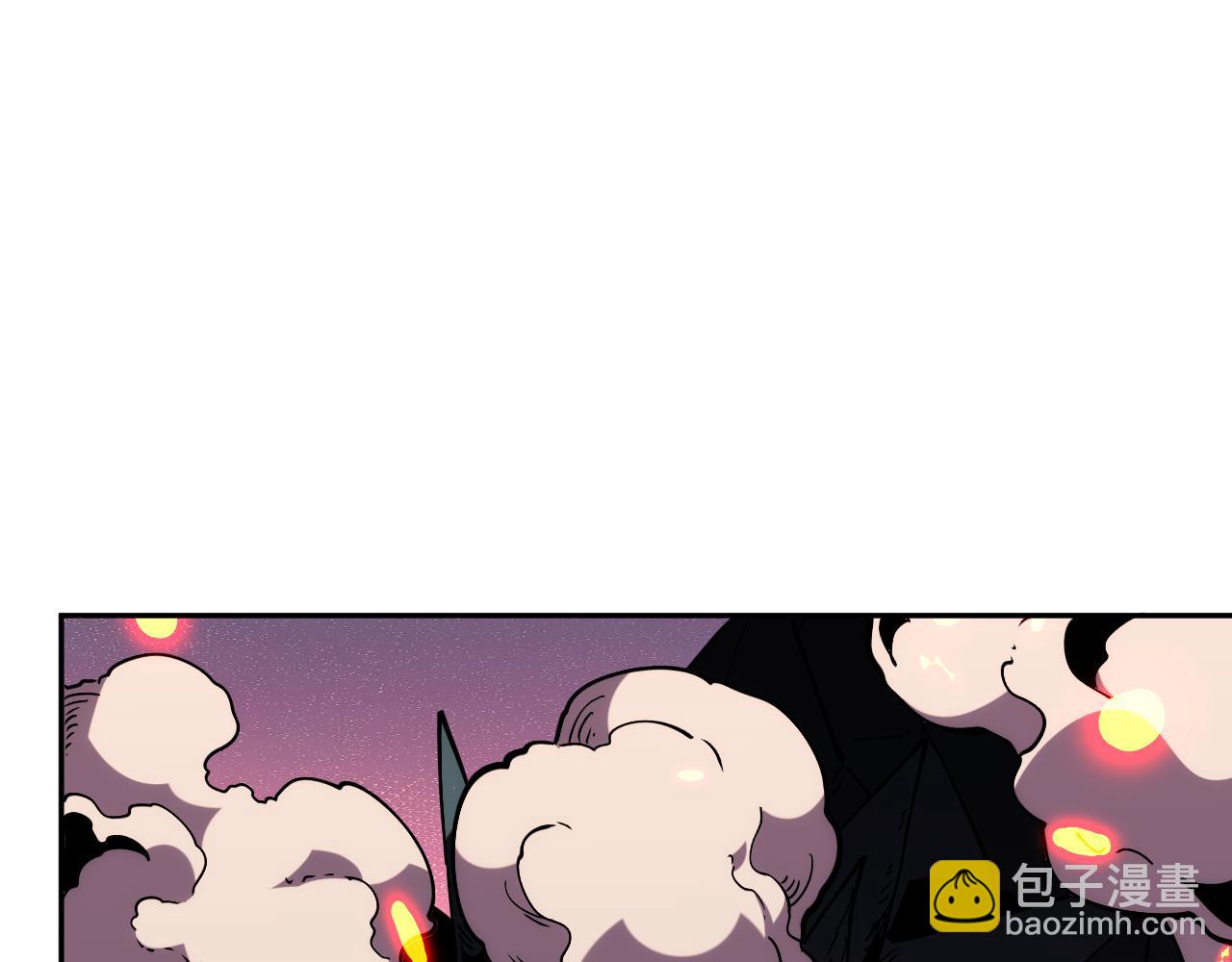 我化身魔神，成爲滅世巨獸！ - 第19話 強化赤炎(1/3) - 1