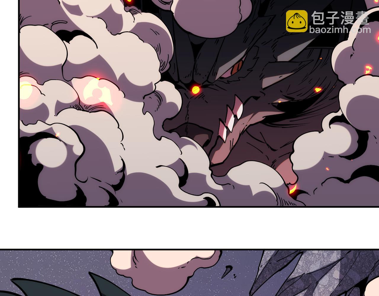 我化身魔神，成爲滅世巨獸！ - 第19話 強化赤炎(1/3) - 2
