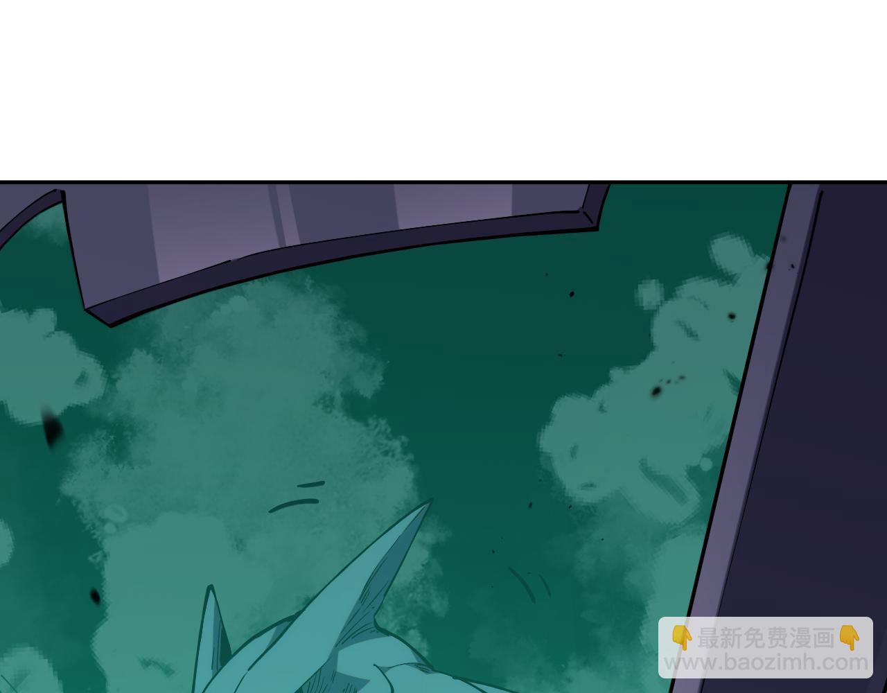 我化身魔神，成爲滅世巨獸！ - 第19話 強化赤炎(1/3) - 1