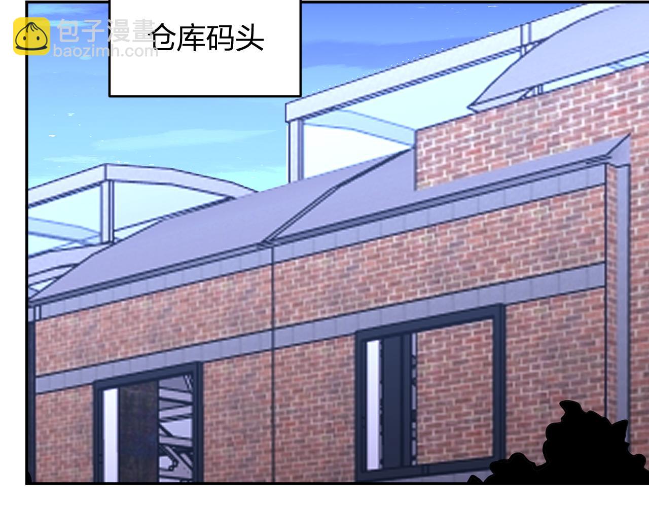 我化身魔神，成爲滅世巨獸！ - 第21話  超越鬥神者！(1/3) - 1