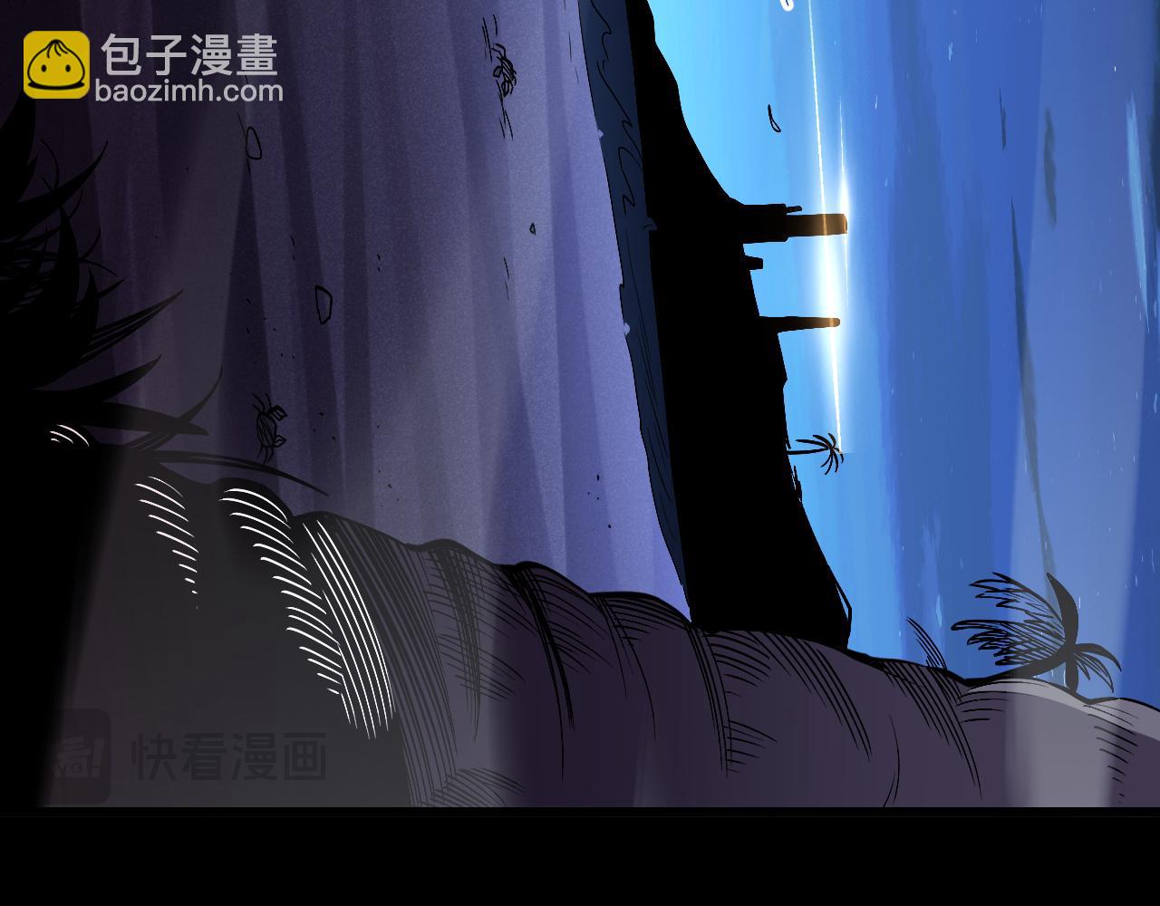 我化身魔神，成爲滅世巨獸！ - 第3話   蜥蜴入海(1/4) - 3