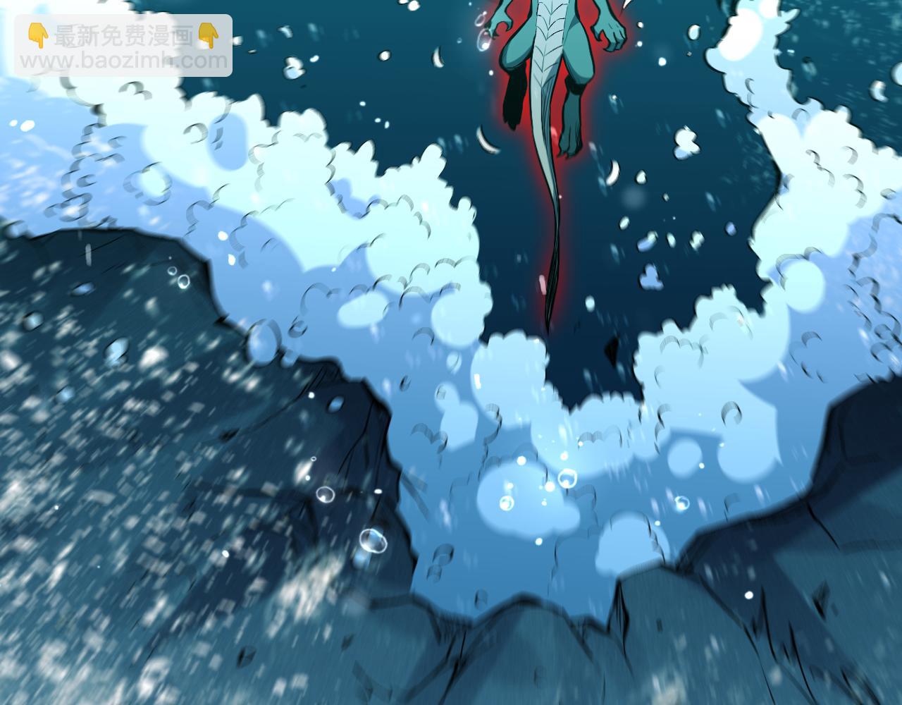我化身魔神，成爲滅世巨獸！ - 第3話   蜥蜴入海(1/4) - 5